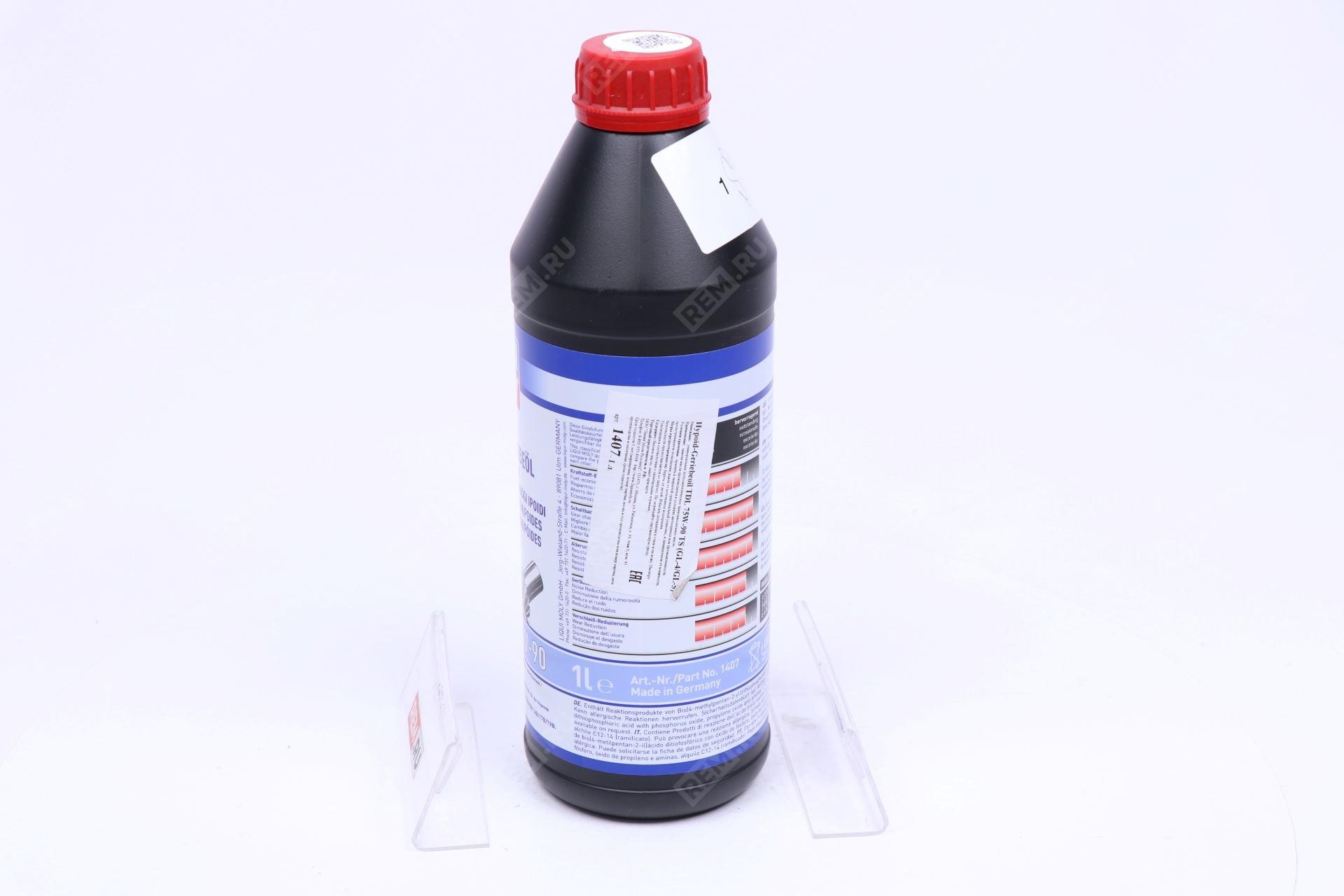  1407  масло трансмиссионное liqui moly 75w-90 gl4/gl5, 1л (фото 2)