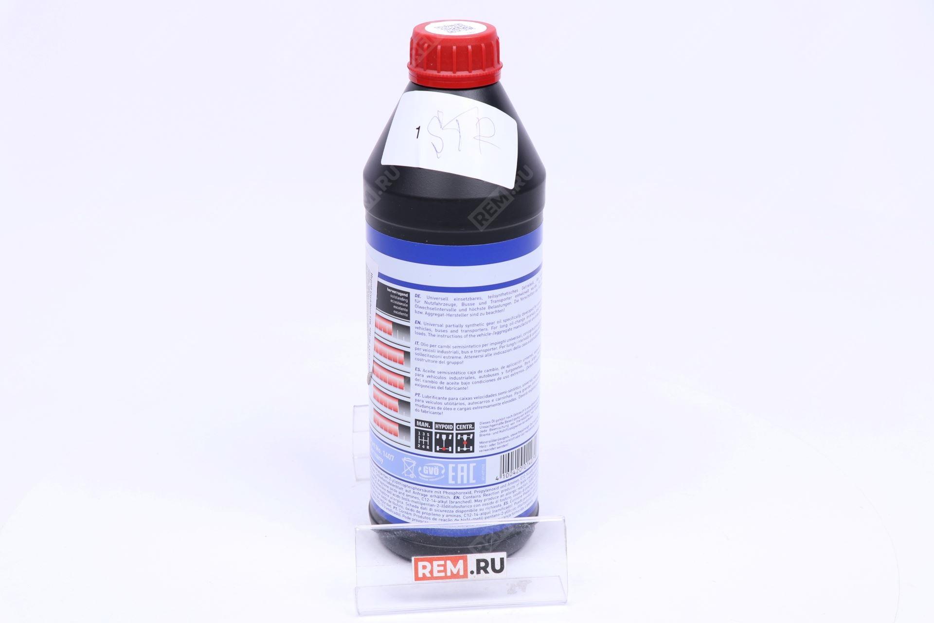  1407  масло трансмиссионное liqui moly 75w-90 gl4/gl5, 1л (фото 3)