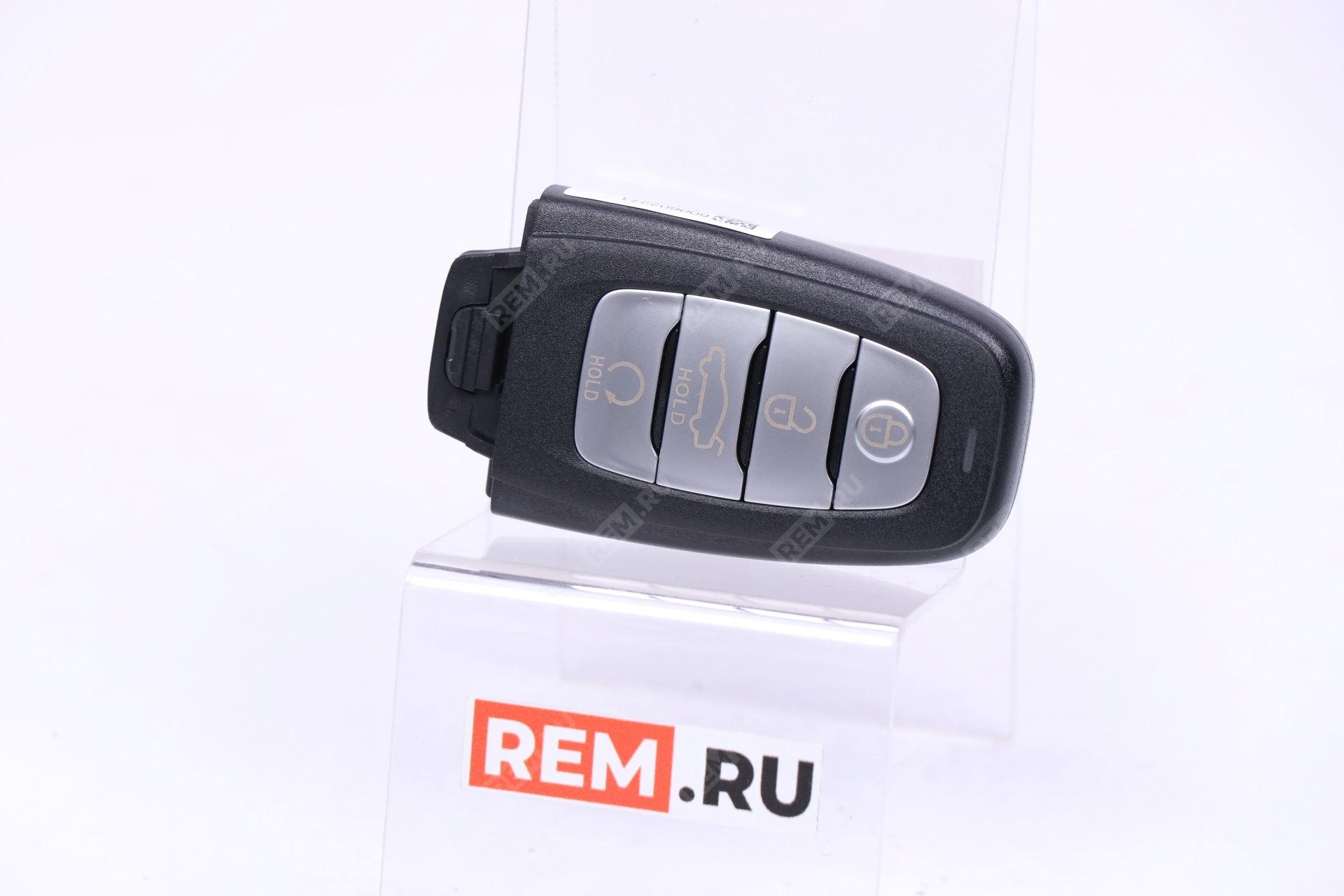 Ключ зажигания Hongqi  3778035DB01 ключ зажигания