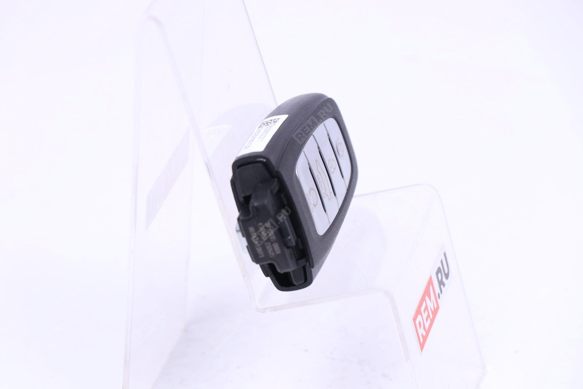 Ключ зажигания Hongqi  3778035DB01  ключ зажигания (фото 4)