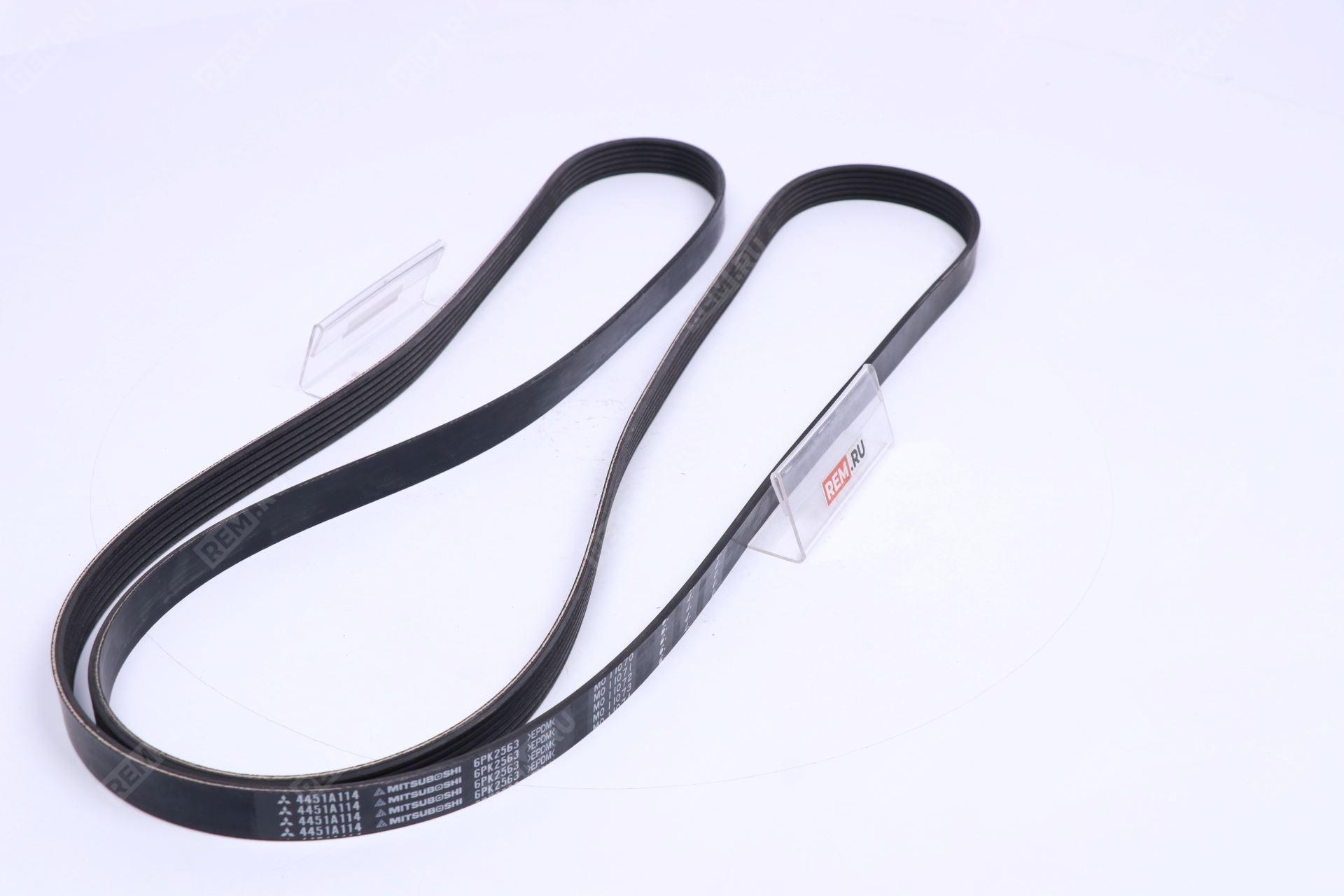  4451A114  ремень приводной (фото 4)