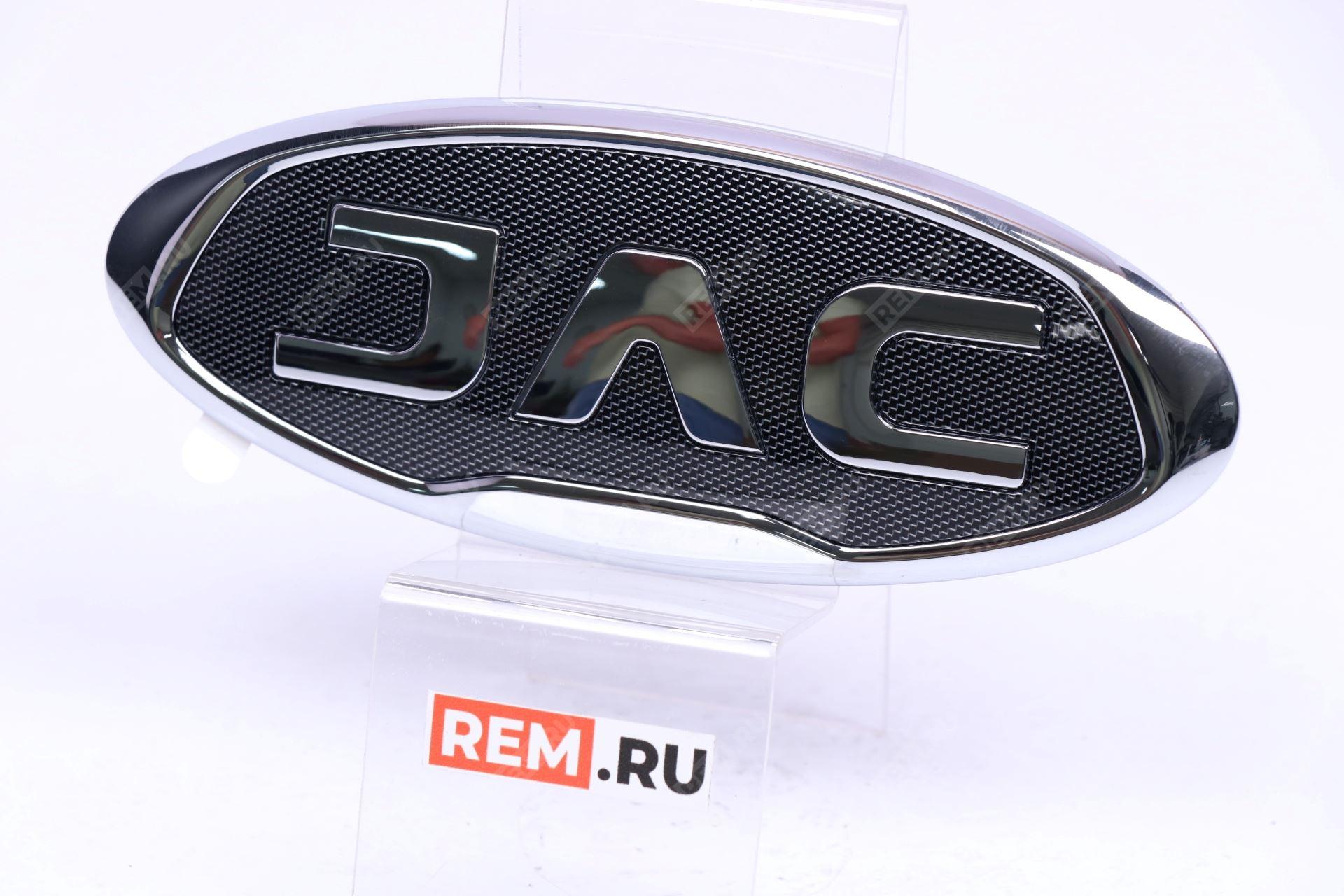  3904180U240Z эмблема передняя