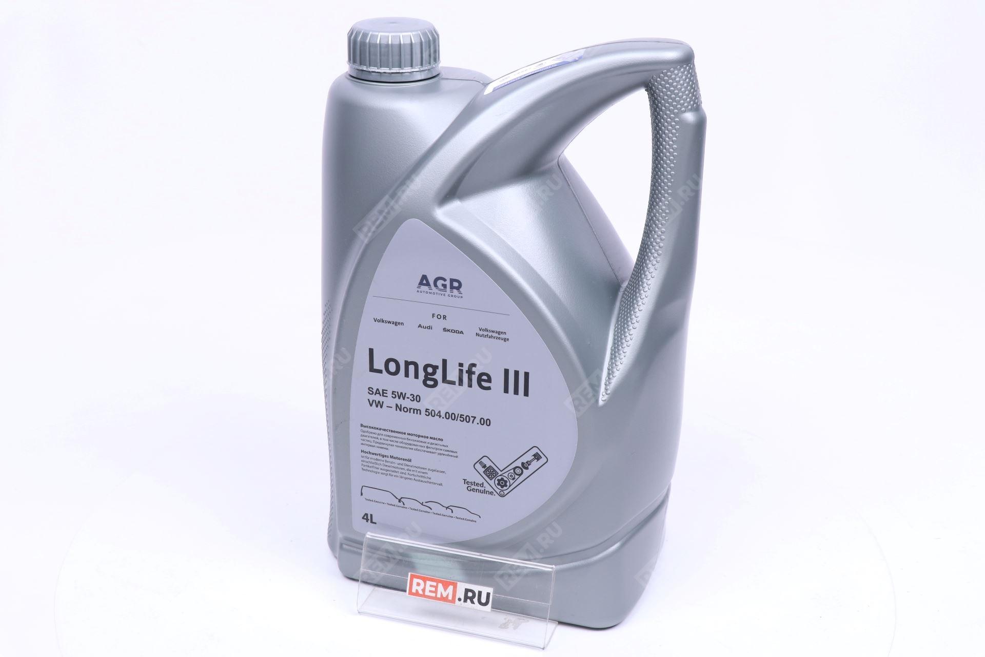 Масло моторное AGR Longlife III 5W-30, 4L VolksWagen GS52195M4 масло моторное agr longlife iii 5w-30, 4l