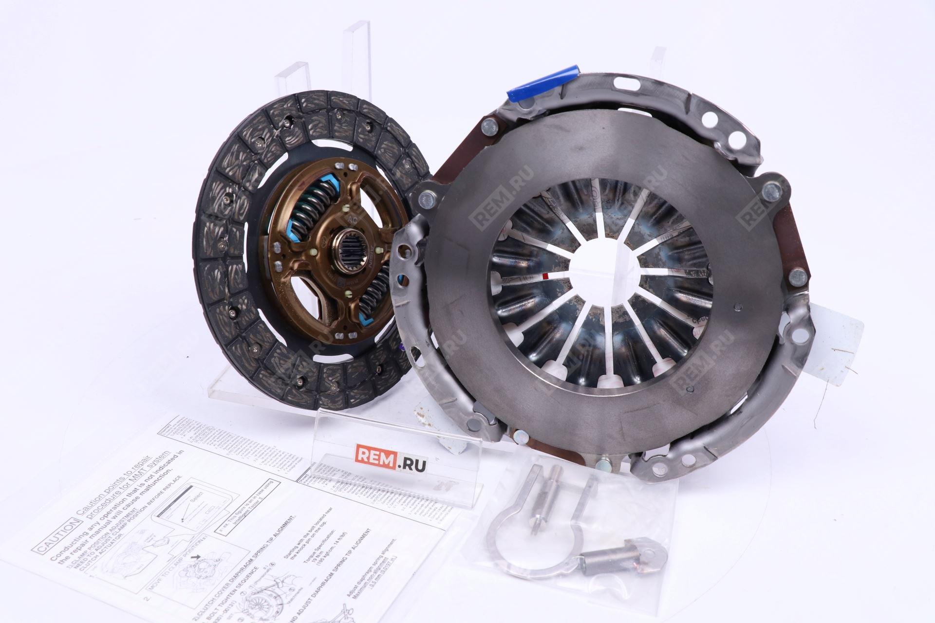  3125059635 сцепление всборе/disc assy, clutch