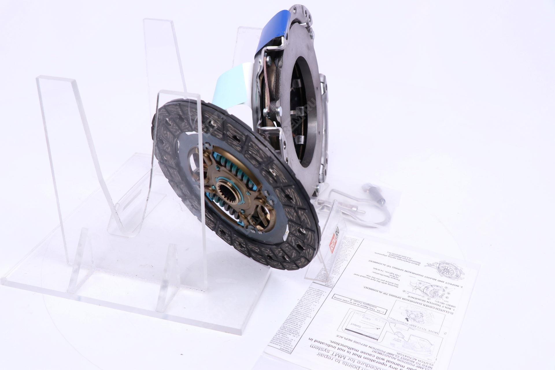  3125059635  сцепление всборе/disc assy, clutch (фото 4)