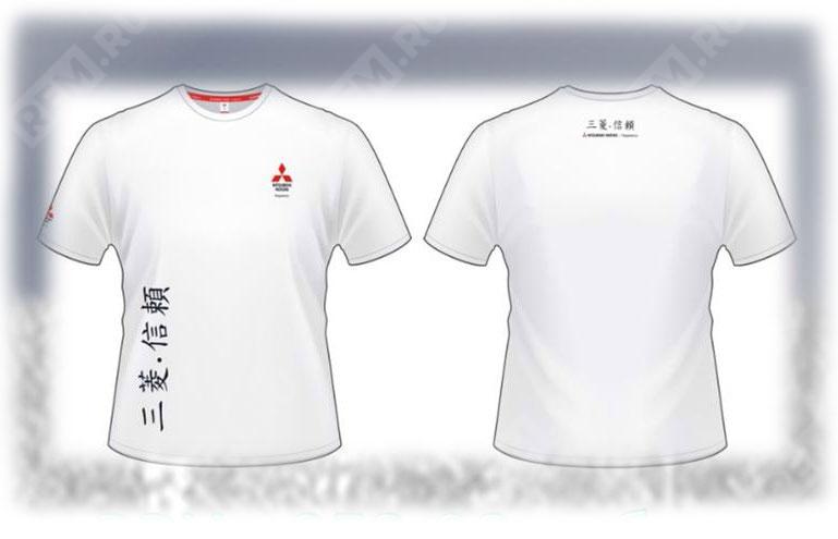  RU000010M  футболка мужская белая, размер м (фото 1)