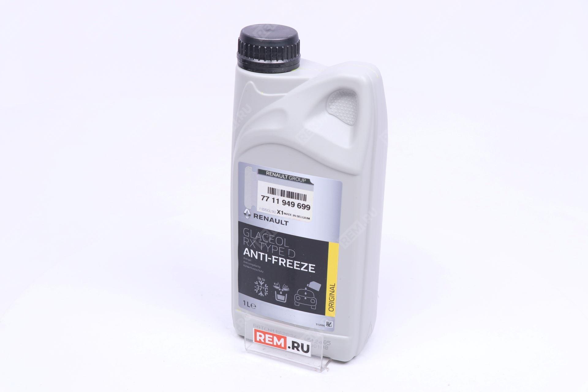  7711949699 антифриз coolant type d concentrate