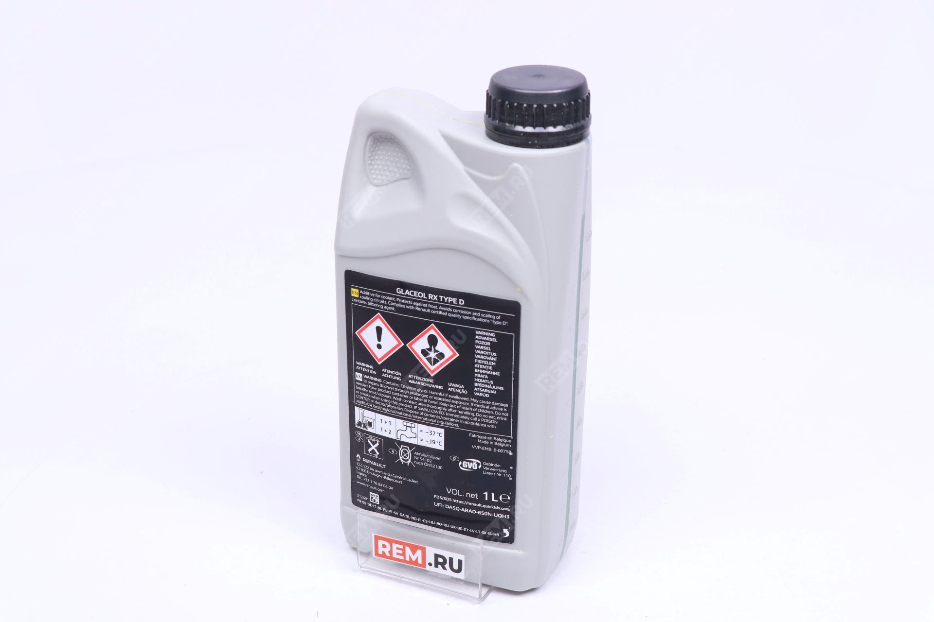  7711949699  антифриз coolant type d concentrate (фото 3)