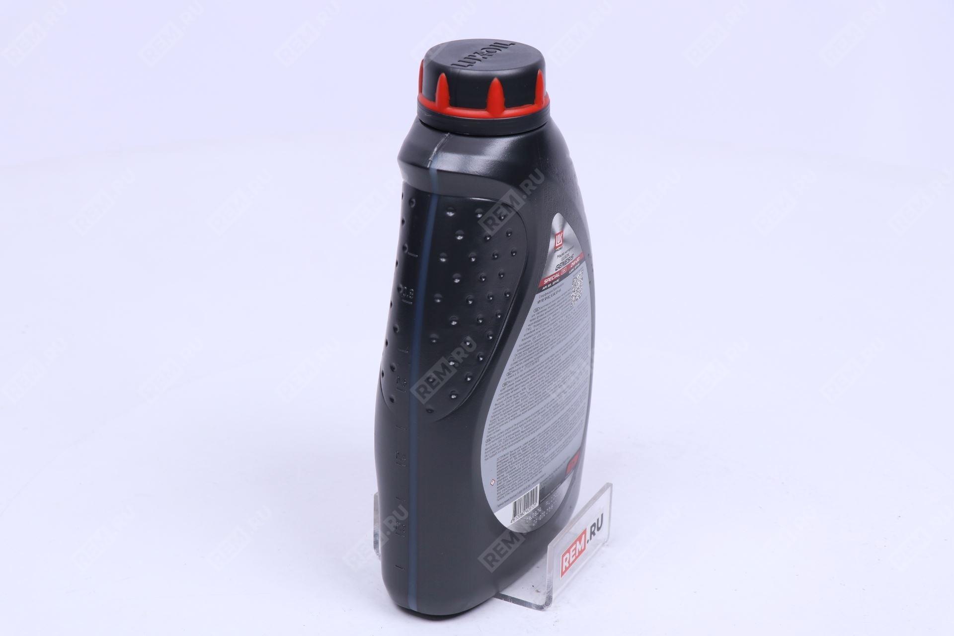 Масло моторное Lukoil Genesis Special SPX 0W-20, 1Л Changan  3415815  масло моторное lukoil genesis special spx 0w-20, 1л (фото 2)