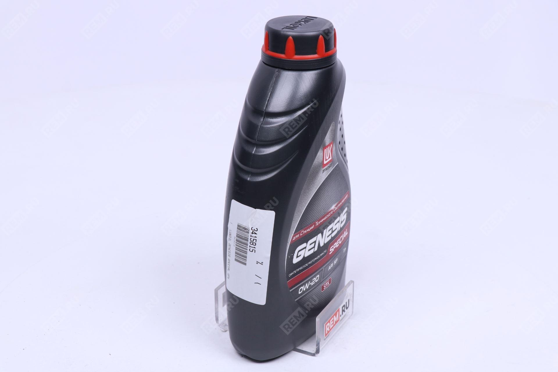 Масло моторное Lukoil Genesis Special SPX 0W-20, 1Л Changan  3415815  масло моторное lukoil genesis special spx 0w-20, 1л (фото 4)