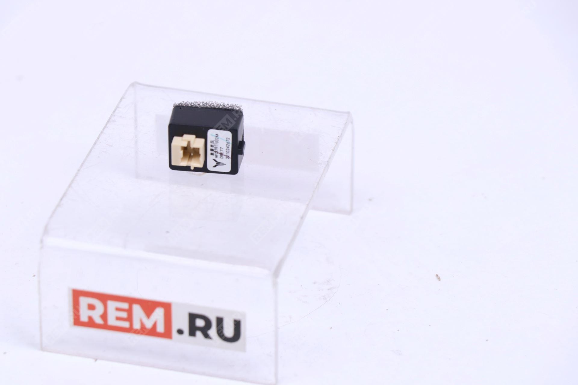  791101001  микрофон (фото 3)