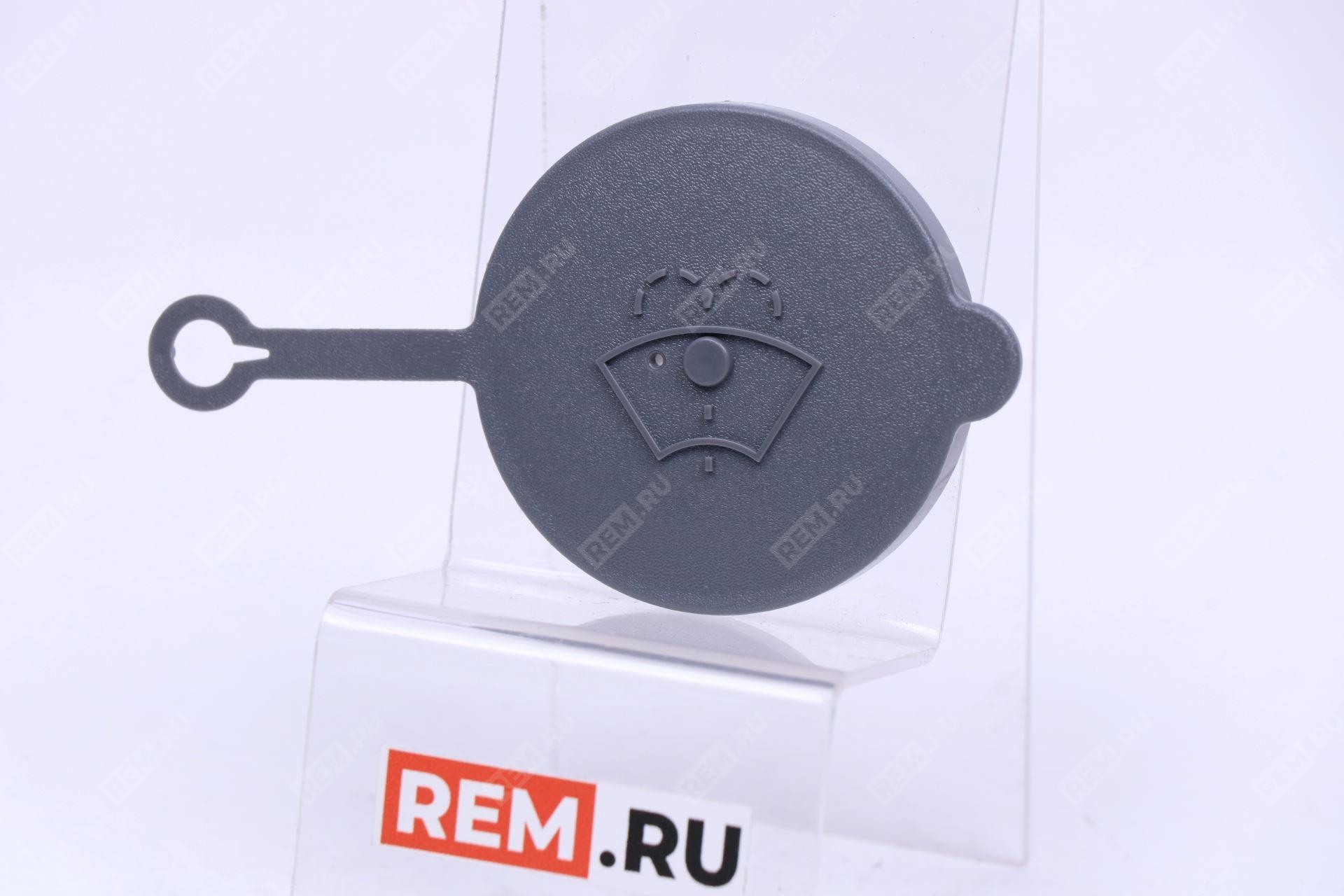  289133RA1A крышка бачка омывателя