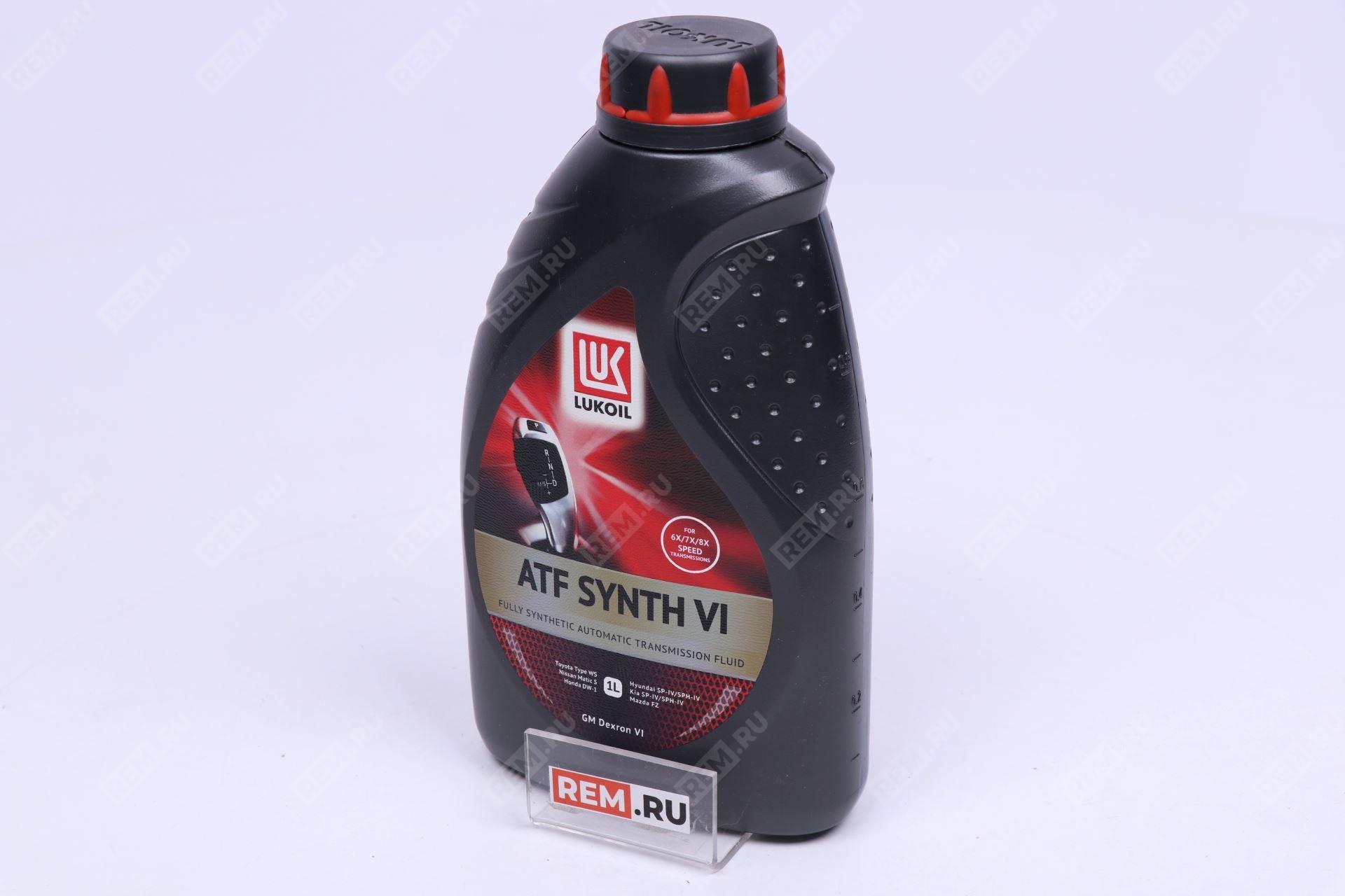  3041364 масло трансмиссионное lukoil atf synth vi, 1л