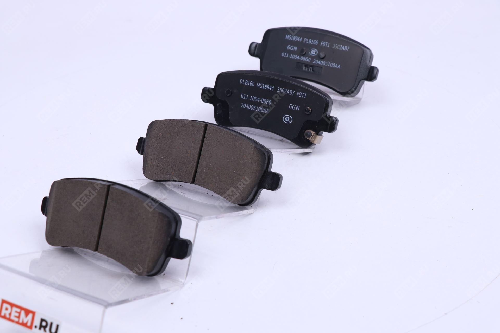  204005100AA  колодки тормозные задние (фото 1)