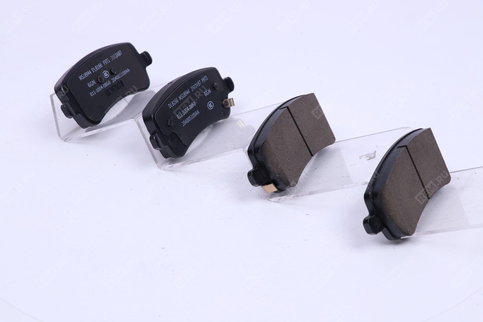  204005100AA  колодки тормозные задние (фото 4)