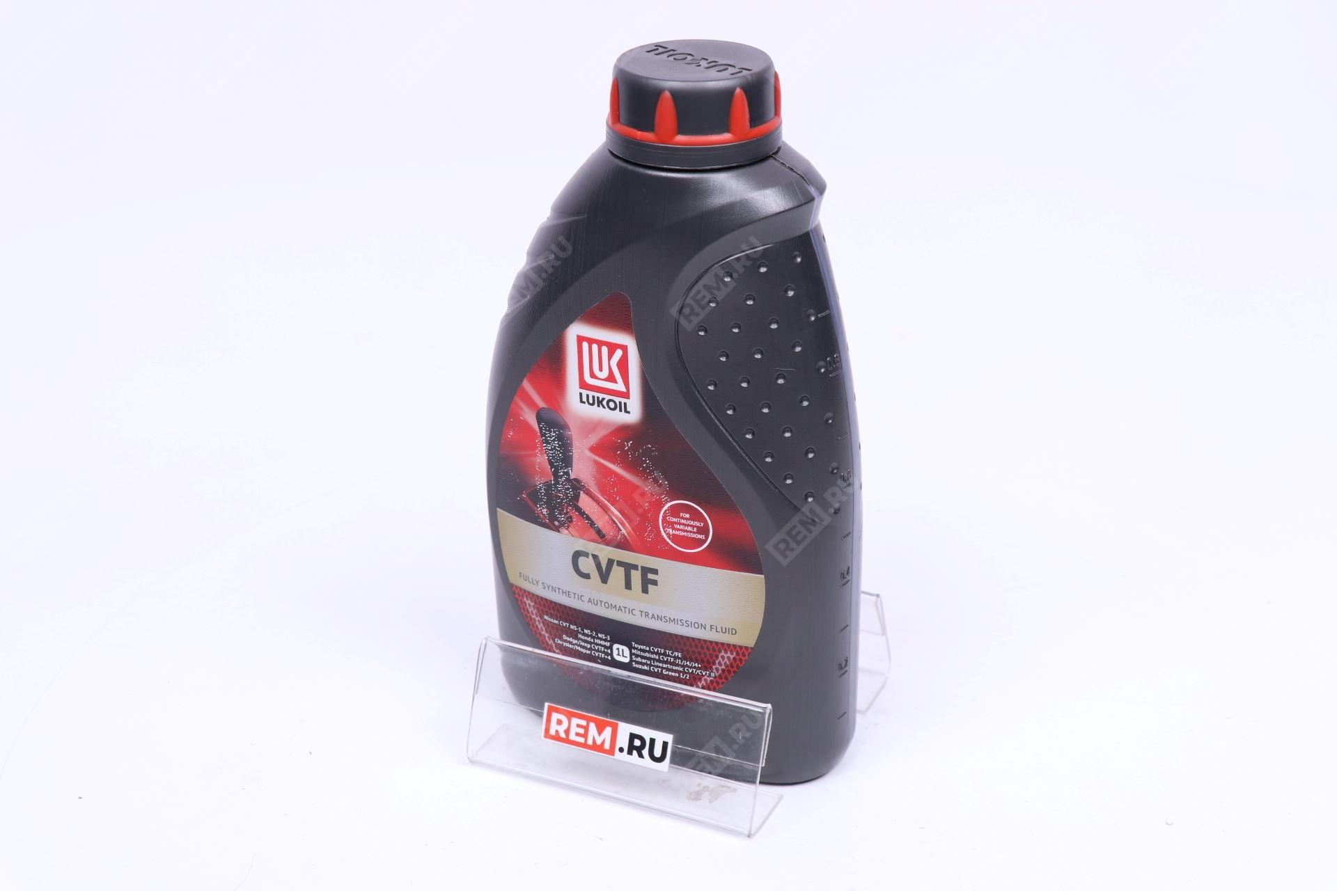  3146924 масло трансмиссионное cvtf (1л)