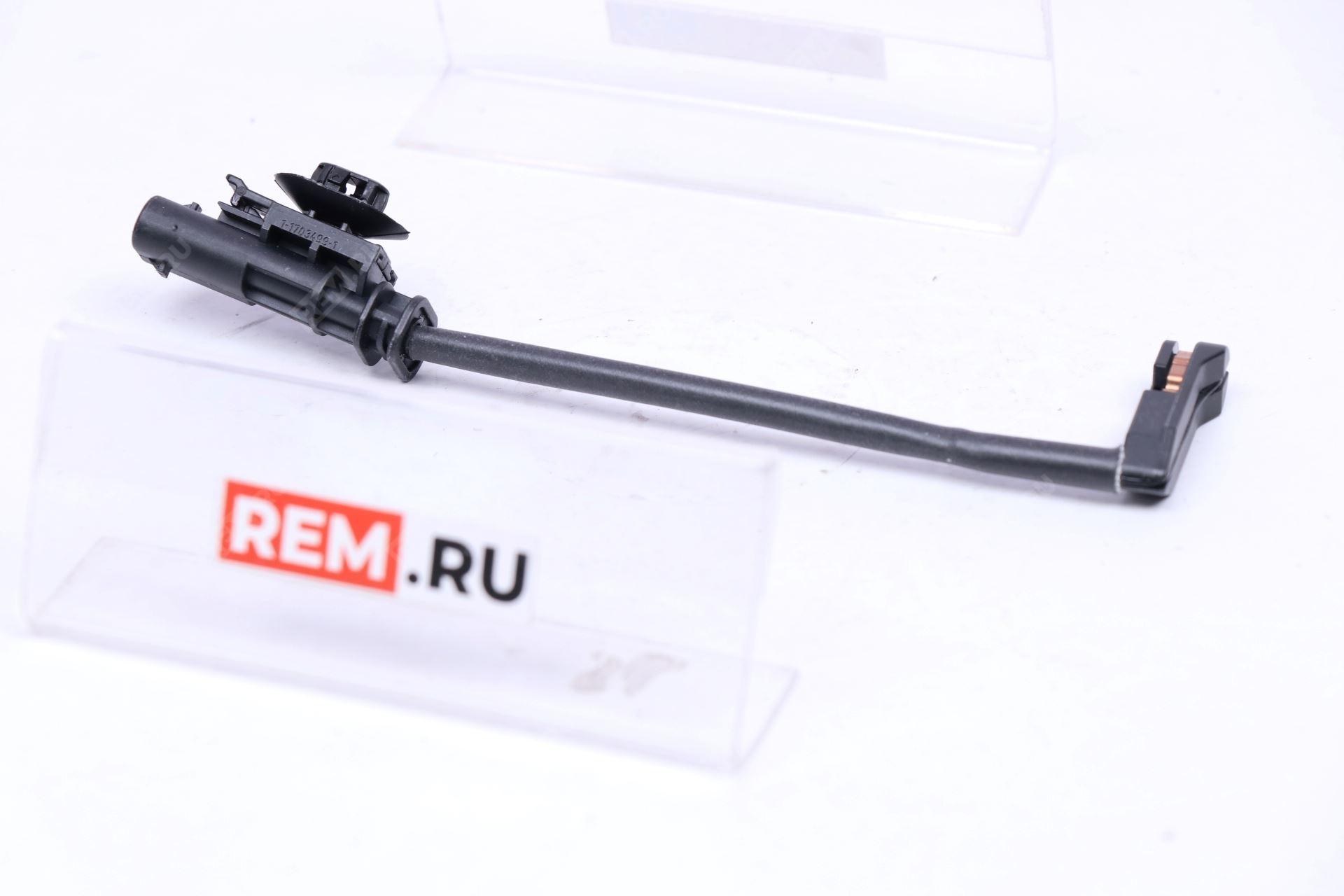  LR153547  датчик износа задних тормозных колодок (фото 3)