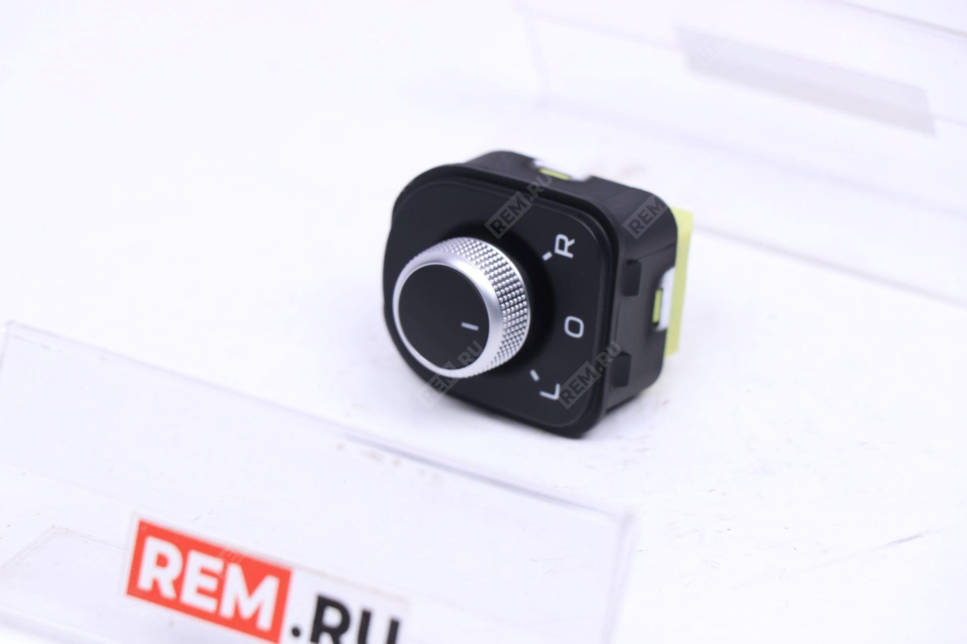  7045065900  кнопки регулировки зеркал (фото 1)