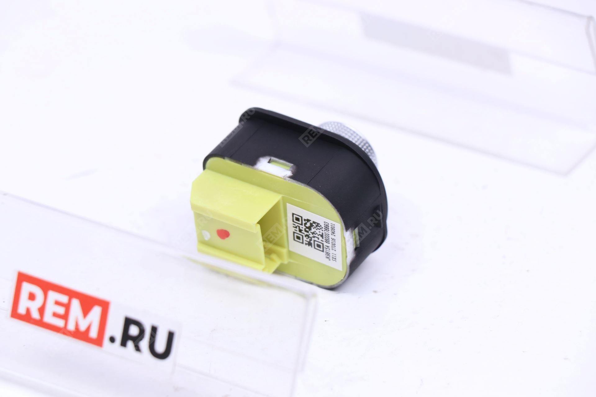  7045065900  кнопки регулировки зеркал (фото 3)