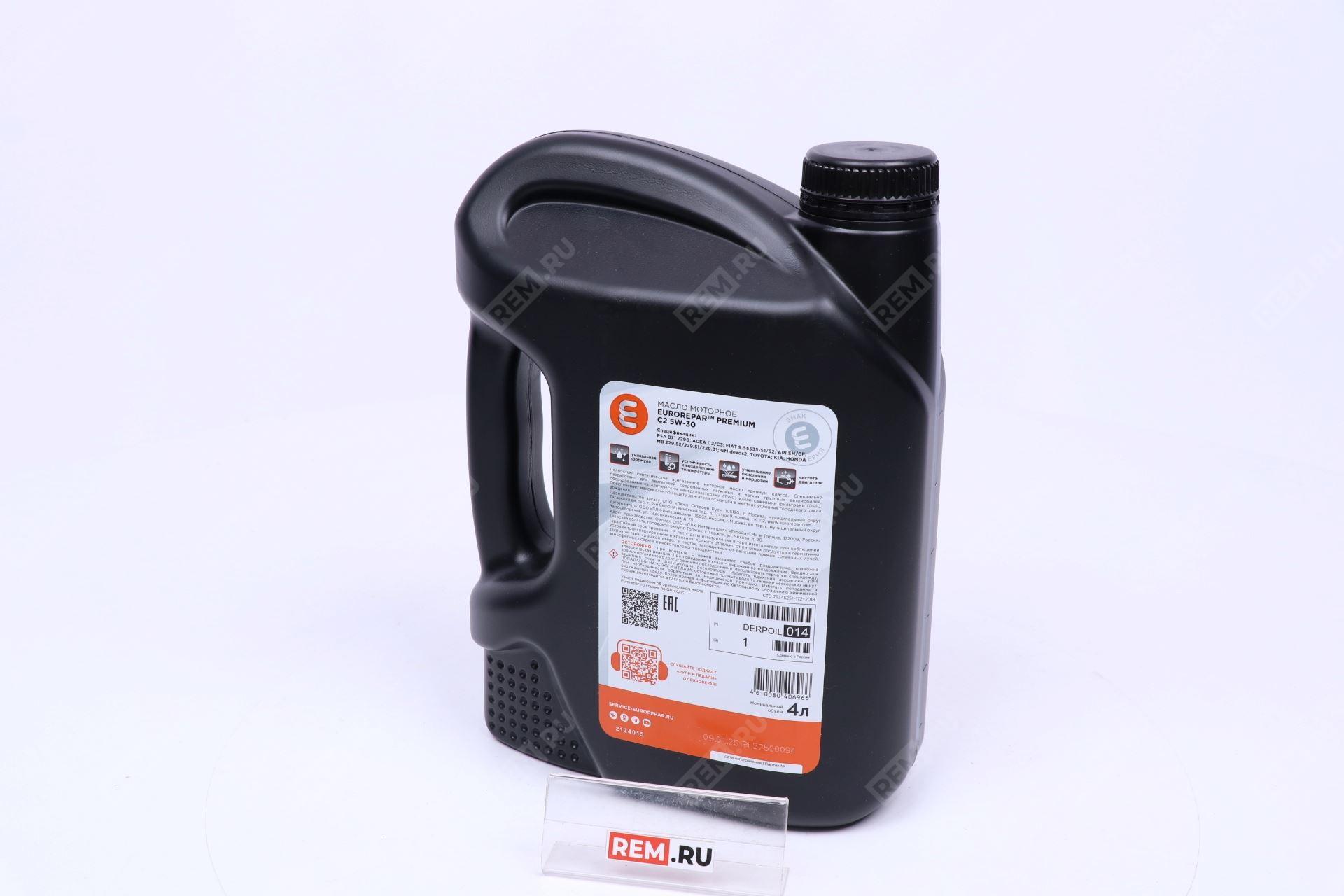  DERPOIL014  масло моторное eurorepar premium c2 5w-30, 4 л (фото 3)