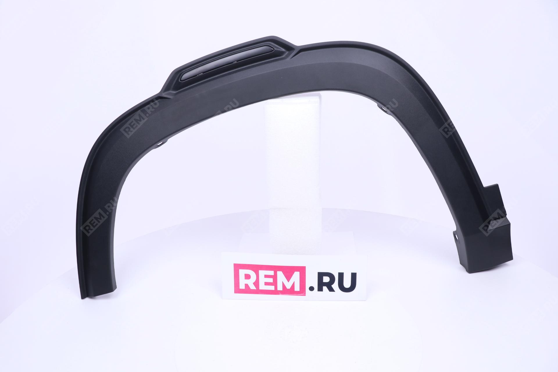 РАСШИРИТЕЛЬ КРЫЛА ПЕРЕДНЕГО ЛЕВОГО CS 35 Changan S111F271306-0100 расширитель крыла переднего левого cs 35 (фото 1)