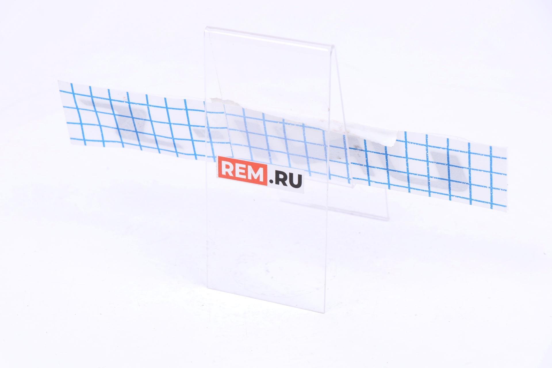  S203F271401-0705  эмблема надпись "uni-s" (фото 3)