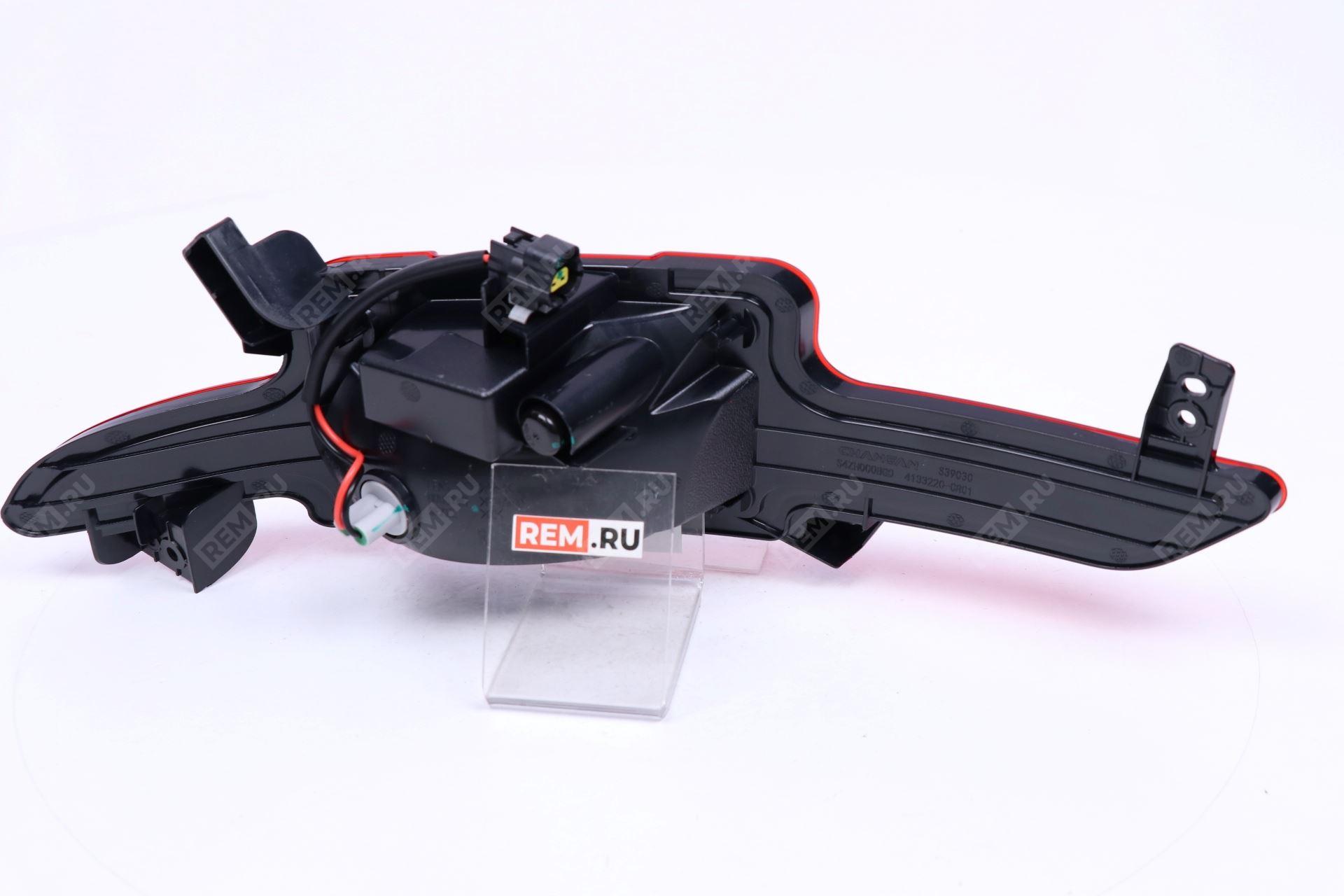 Фонарь противотуманный задний правый Changan CD569F280503-0800 фонарь противотуманный задний правый (фото 3)