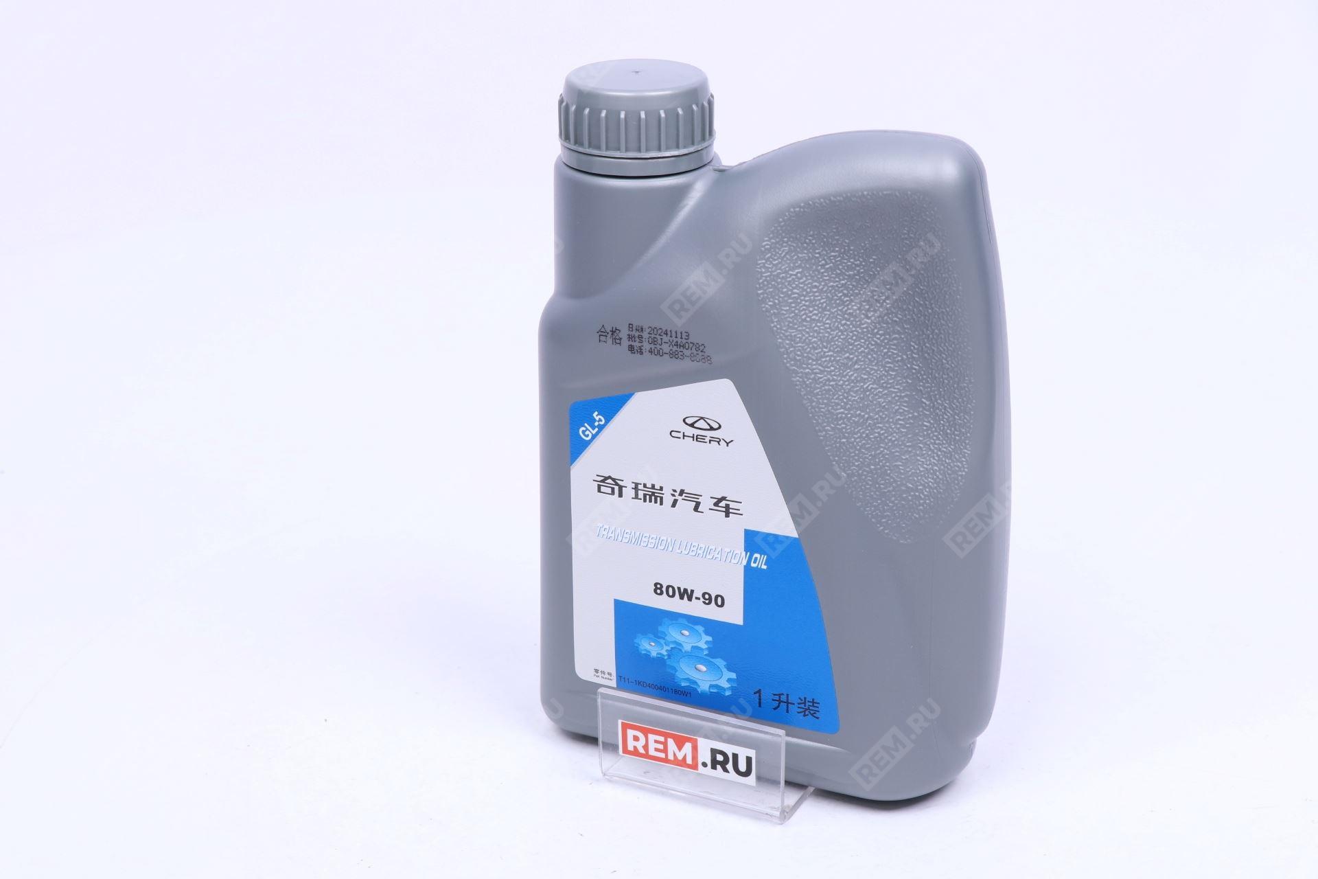  T11-1KD400401180W1 масло трансмиссионное sinopec 80w-90 gl-5, 1л