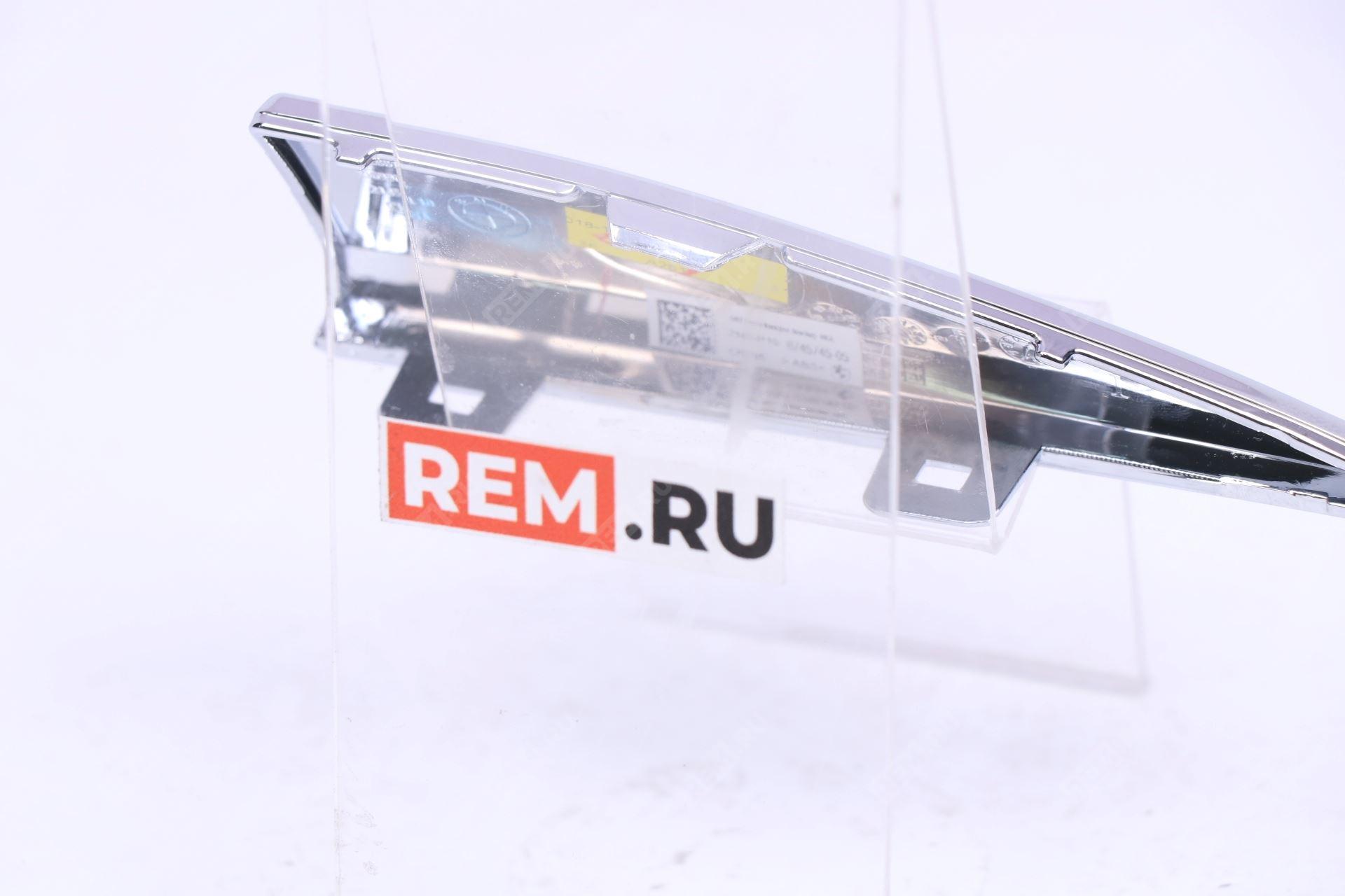  51128745745  заглушка буксировочной петли заднего бампера (фото 3)