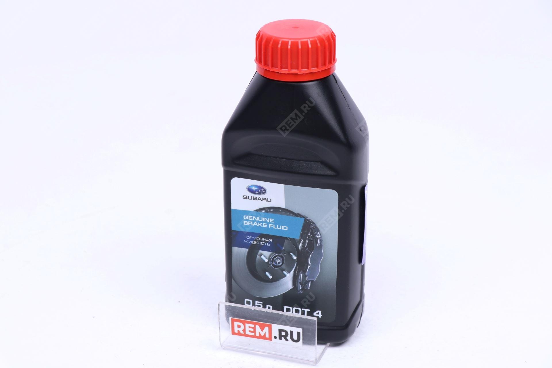  FIG-4000-05L  тормозная жидкость dot4, 0.5 л (фото 1)