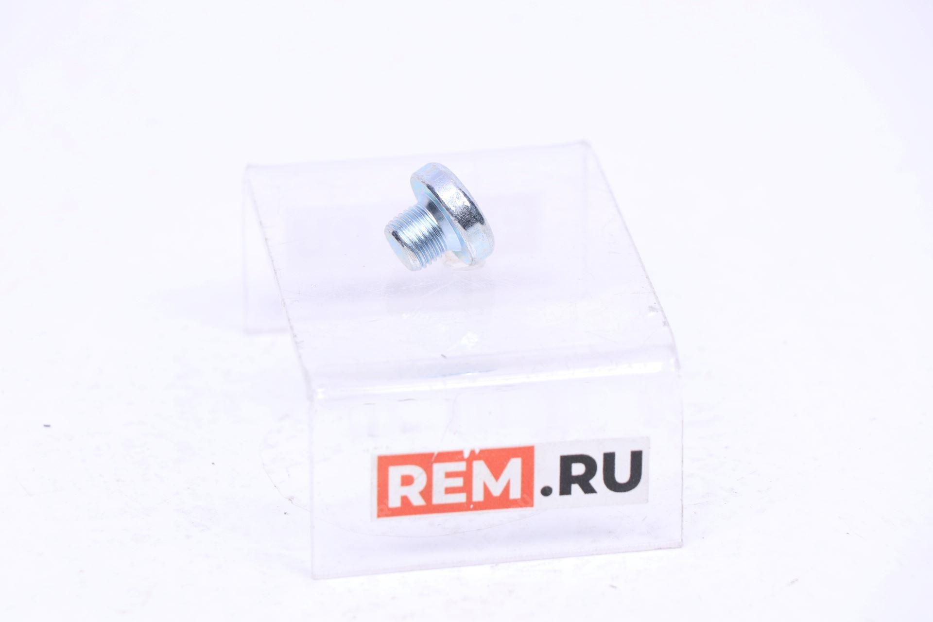  WHT000310A пробка сливная