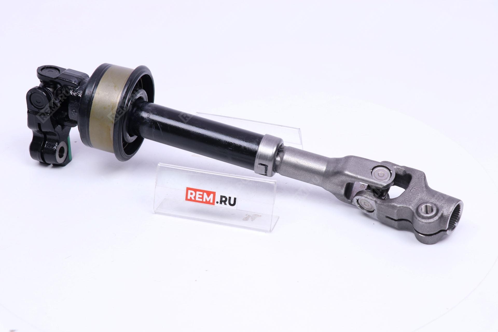  4522048250 вал рулевой, промежуточный/shaft assy, steering