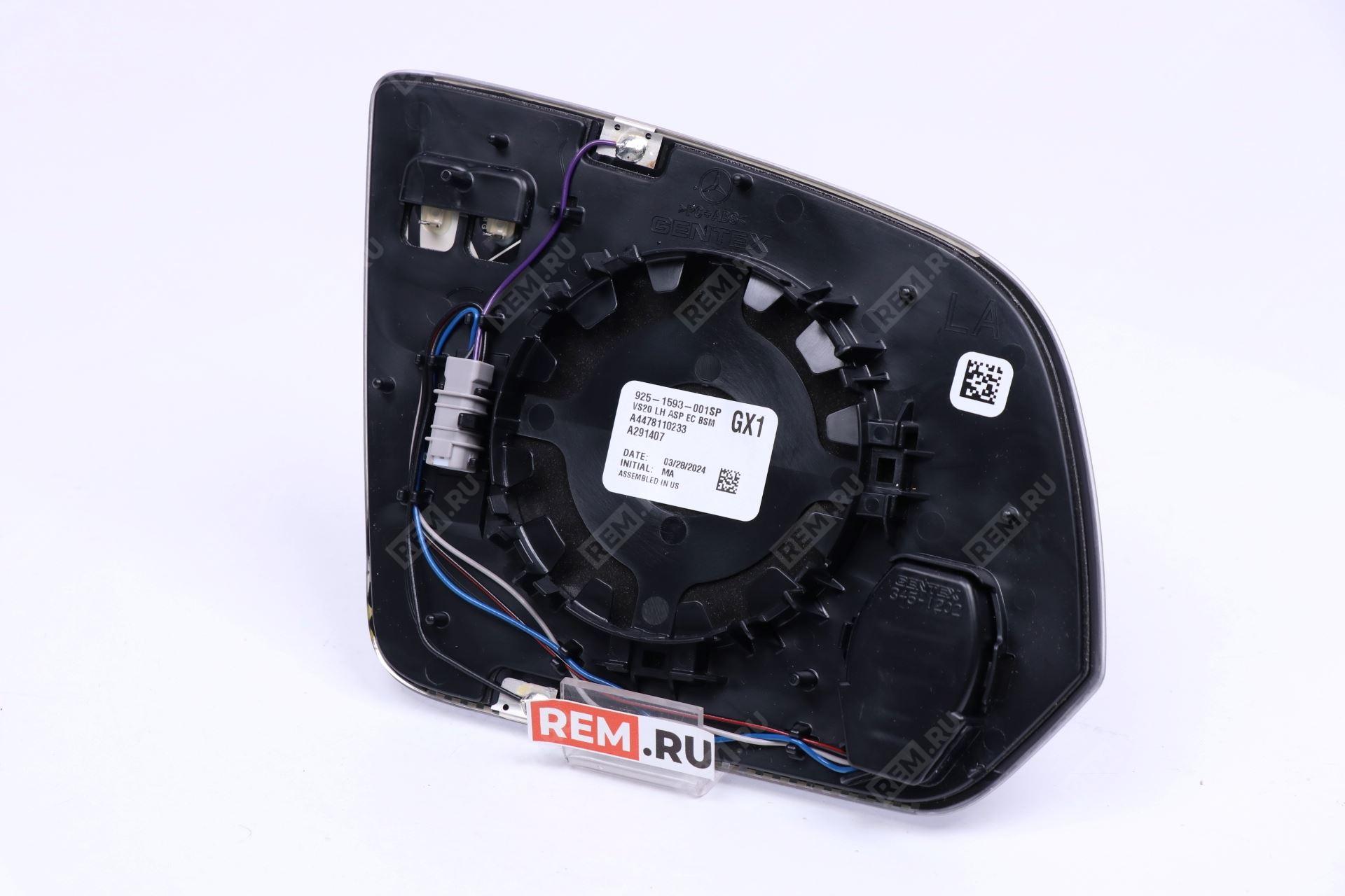  A4478110233  зеркальный элемент левый (фото 1)