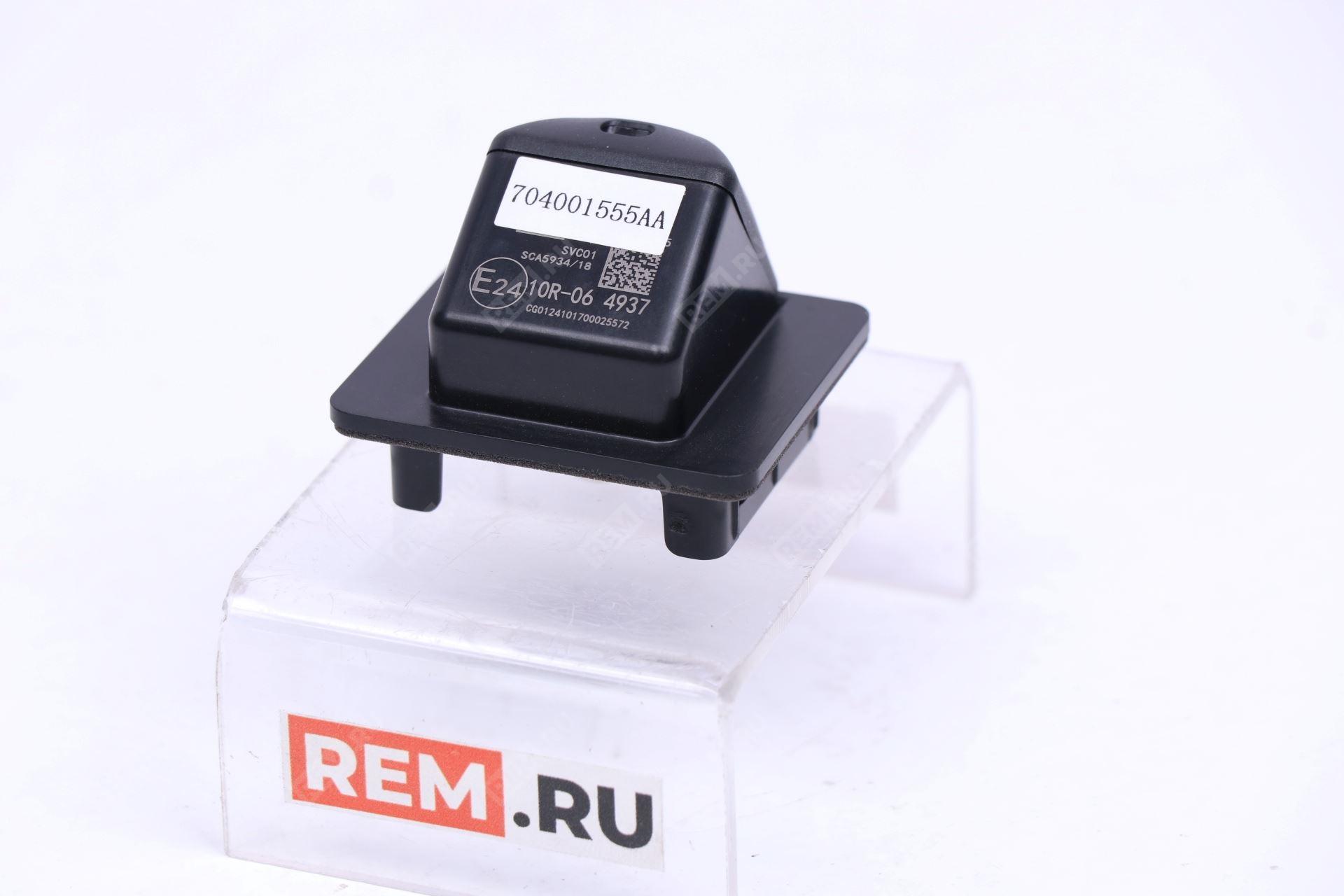 Камера заднего вида OMODA  704001555AA  камера заднего вида (фото 3)