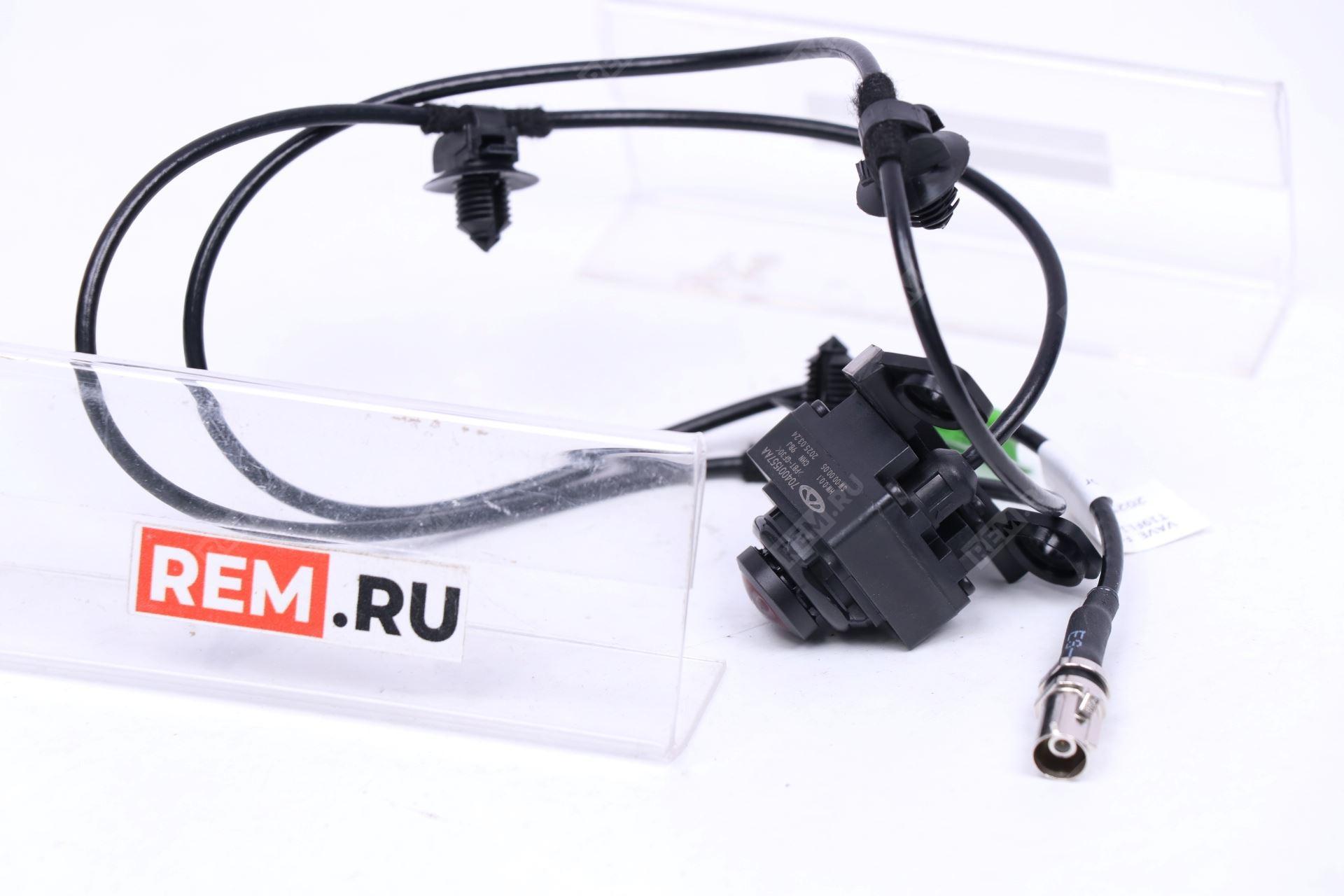  704001557AA камера переднего обзора chery
