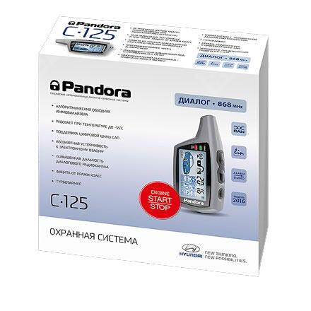  R9200ACPC125H  сигнализация pandora c125 (фото 1)