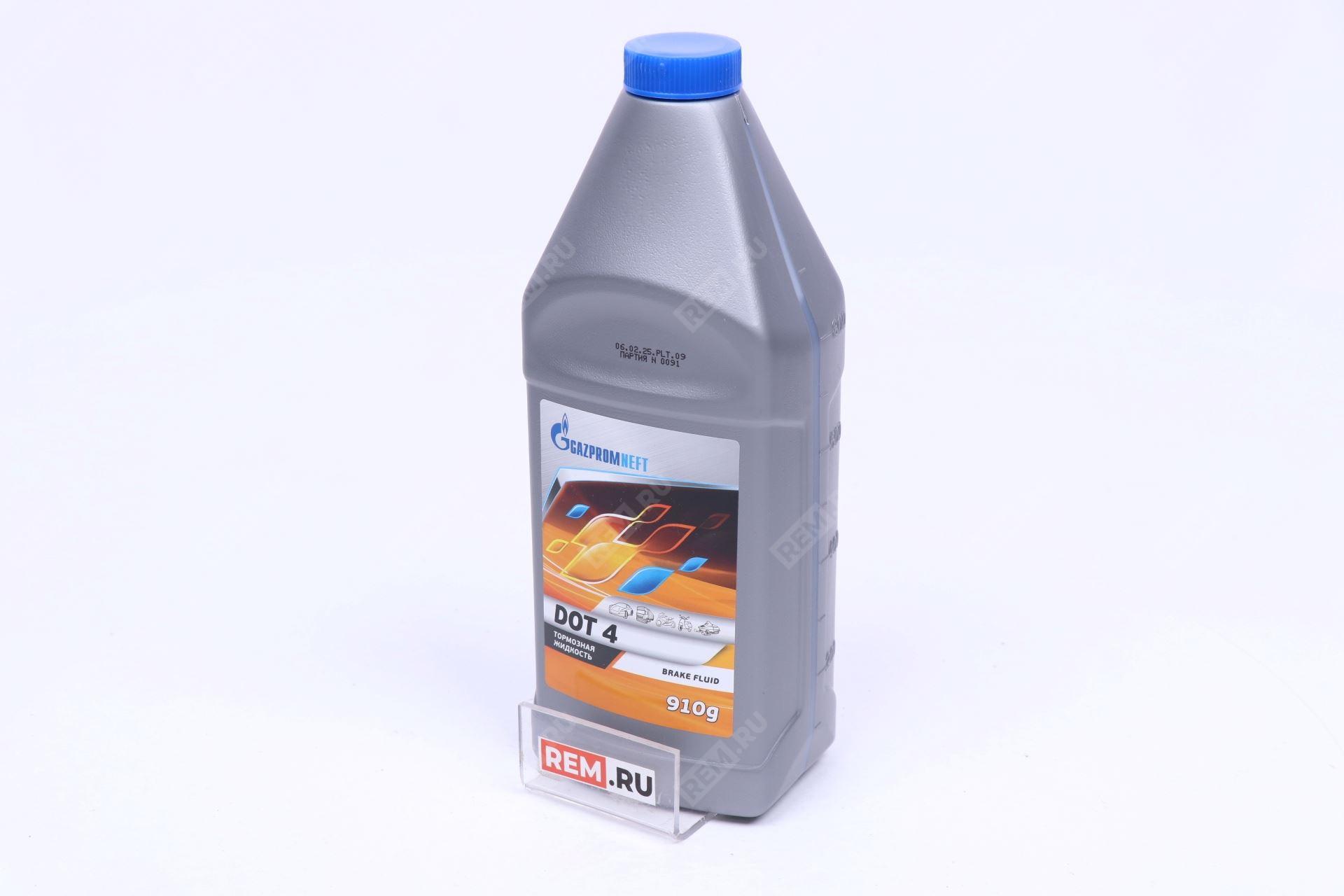  2451500366 тормозная жидкость gazpromneft dot4
