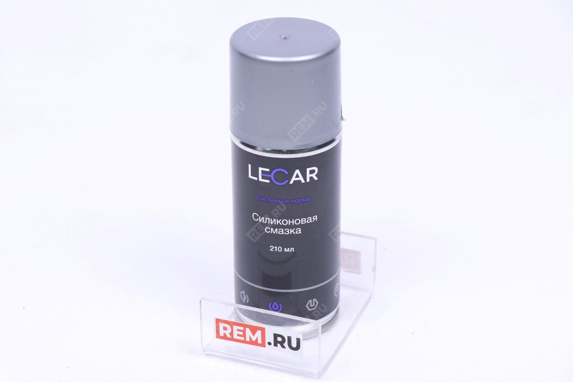 LECAR000030210 силиконовая смазка lecar 210 мл. (аэрозо