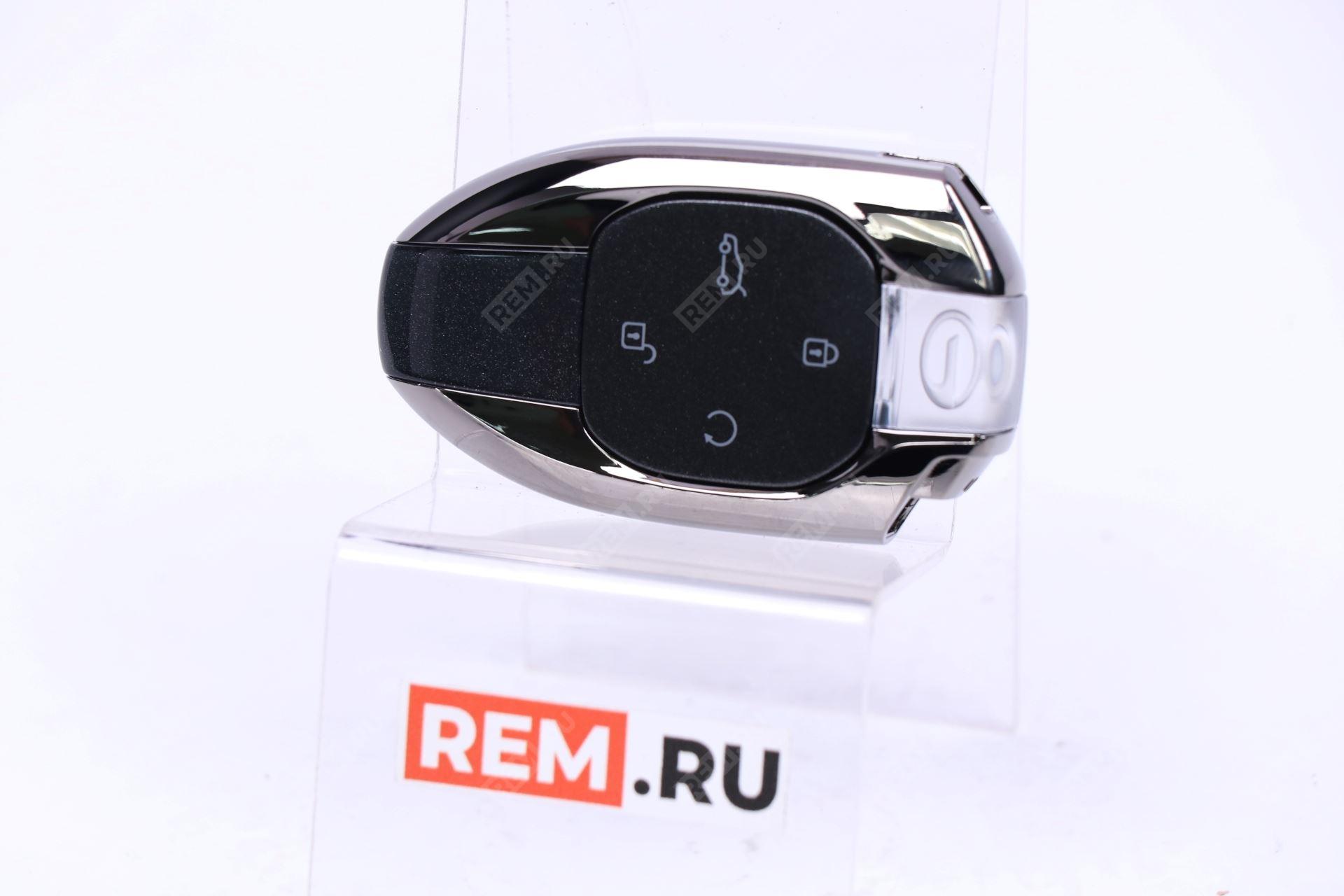  8245009DSV0300 смарт-ключ