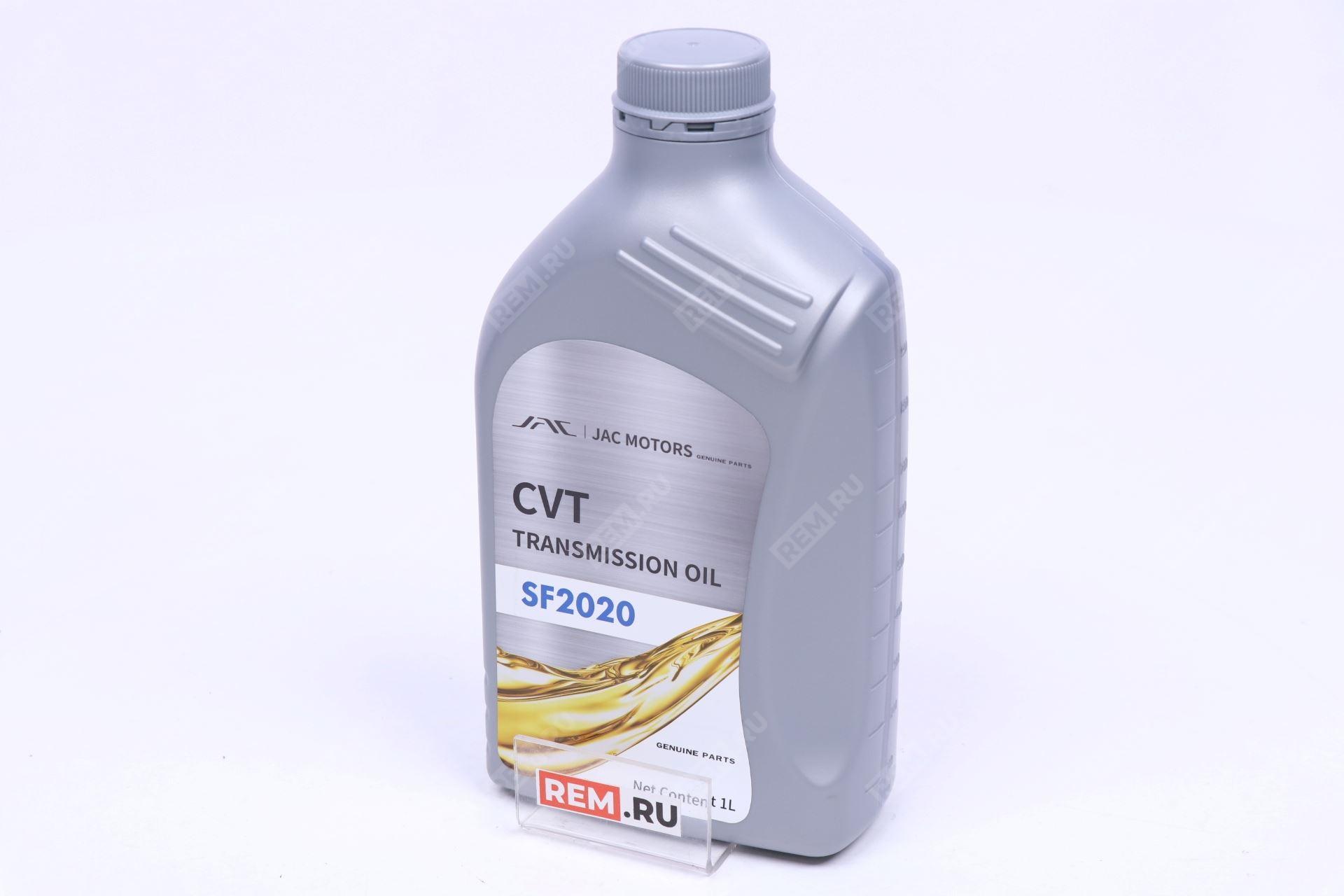  YP-CVTF-SF2020/1LX12/1  масло трансмиссионное для вариаторов cvt (фото 1)