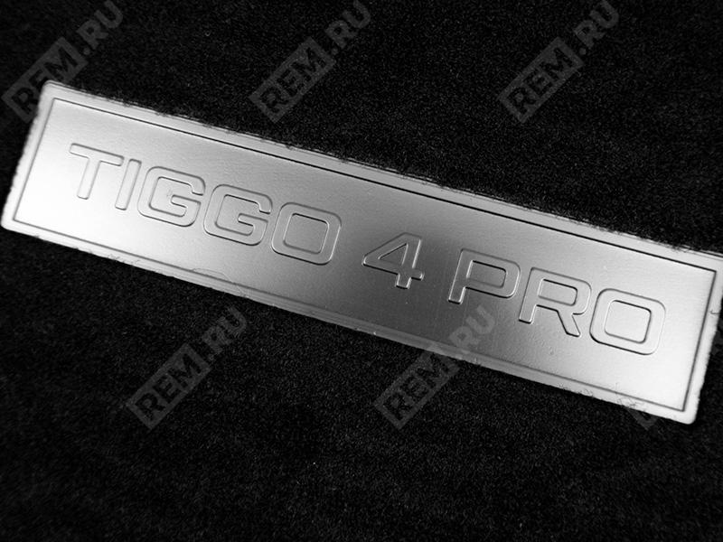 Ковер в багажник комбинированный Chery  NPTM002CCY06  ковер в багажник комбинированный (фото 2)