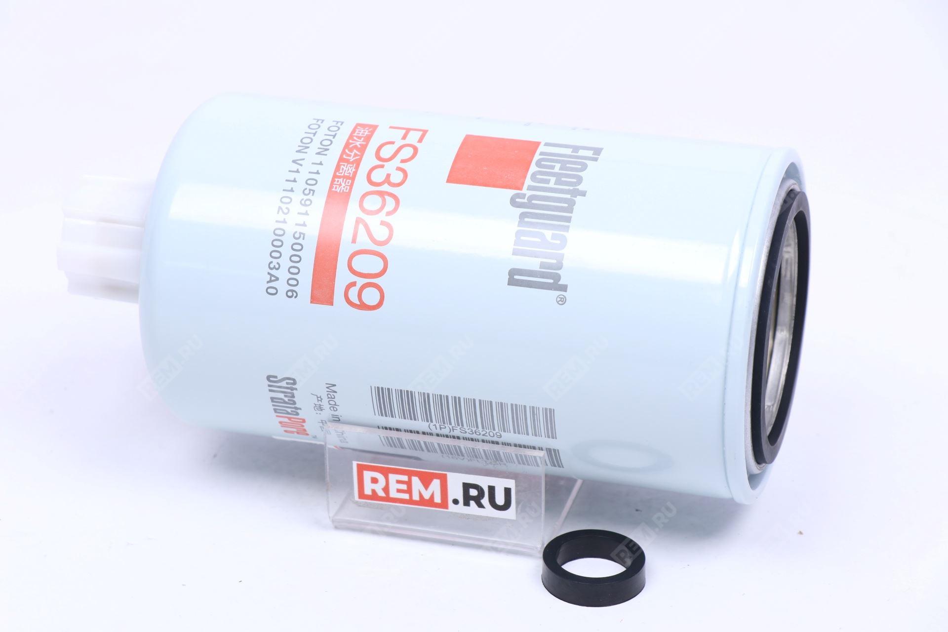  FS36209WUMF фильтр топливный