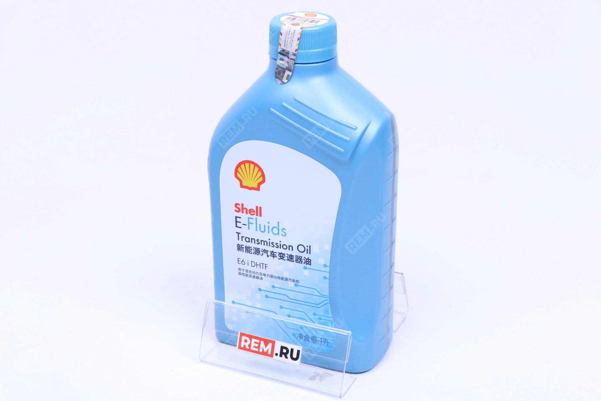  9020009000 масло трасмиссионное e-fluids e6 i dhtf
