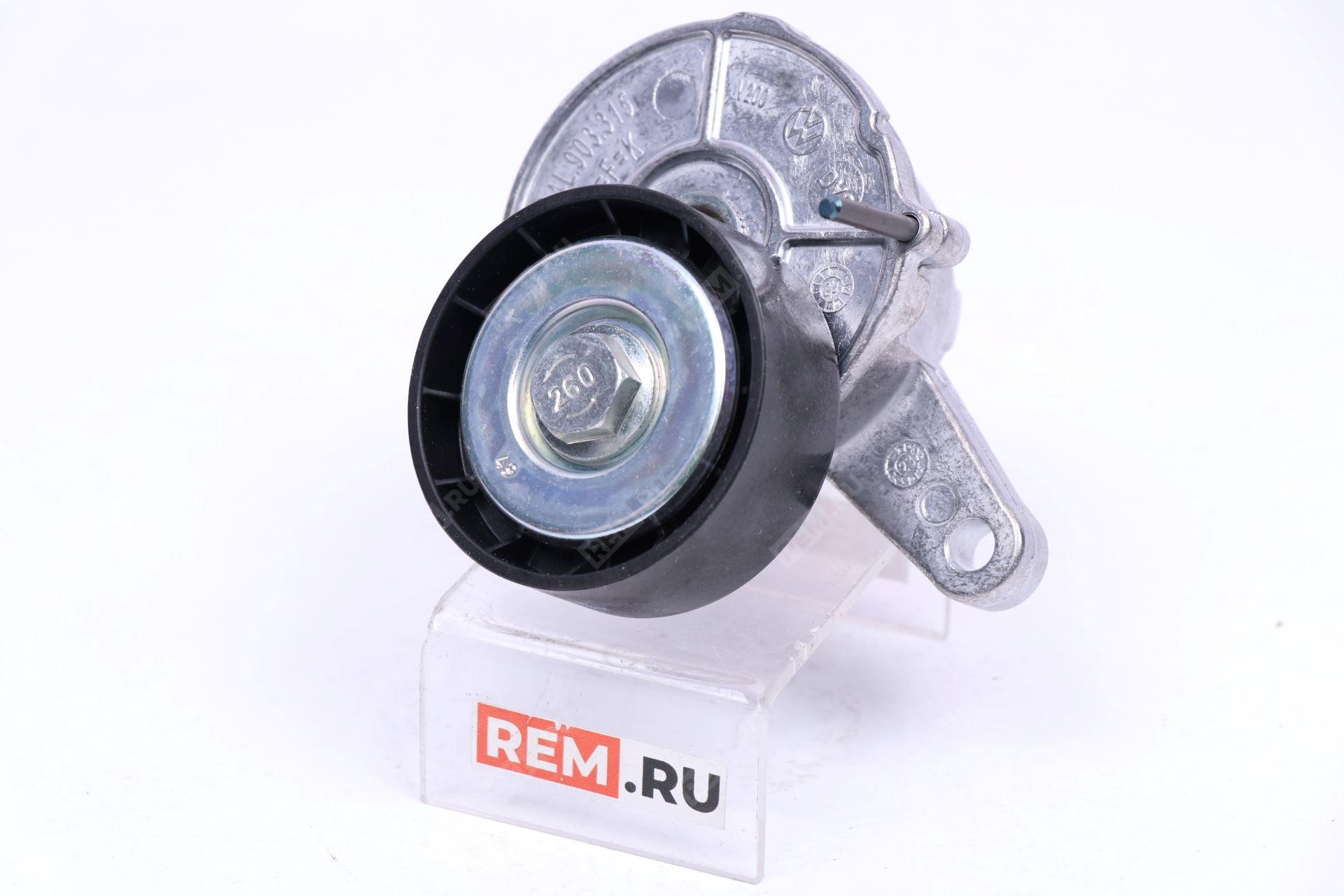  04L903315K ролик натяжной приводного ремня