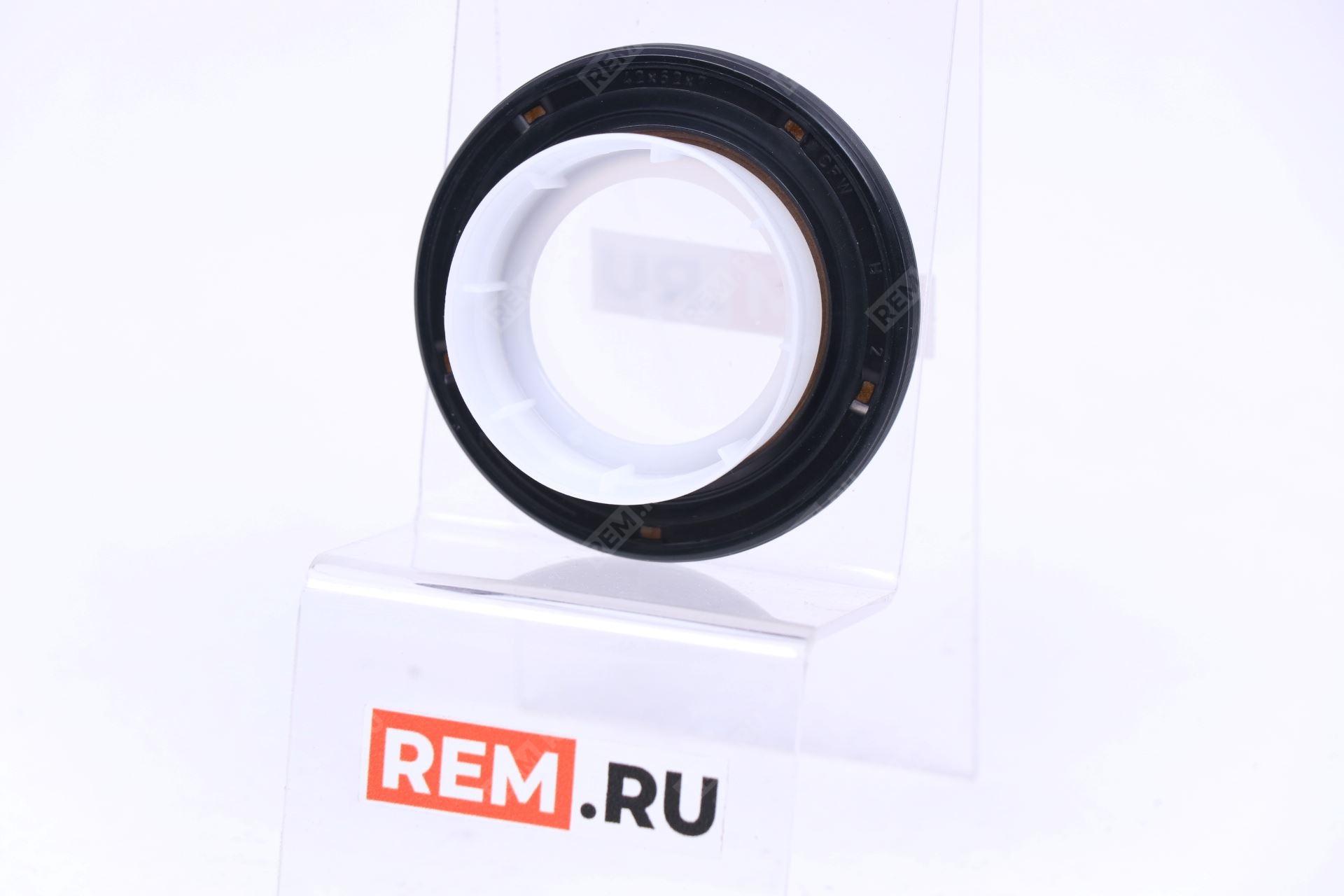  LR052514 сальник коленвала передний