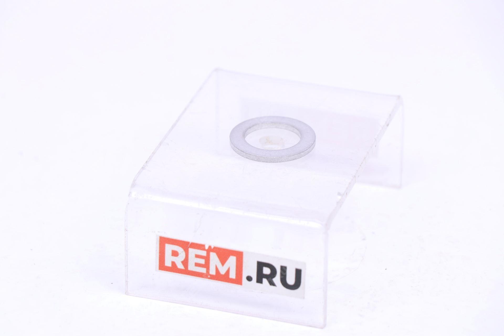  6608239175 кольцо сливной пробки