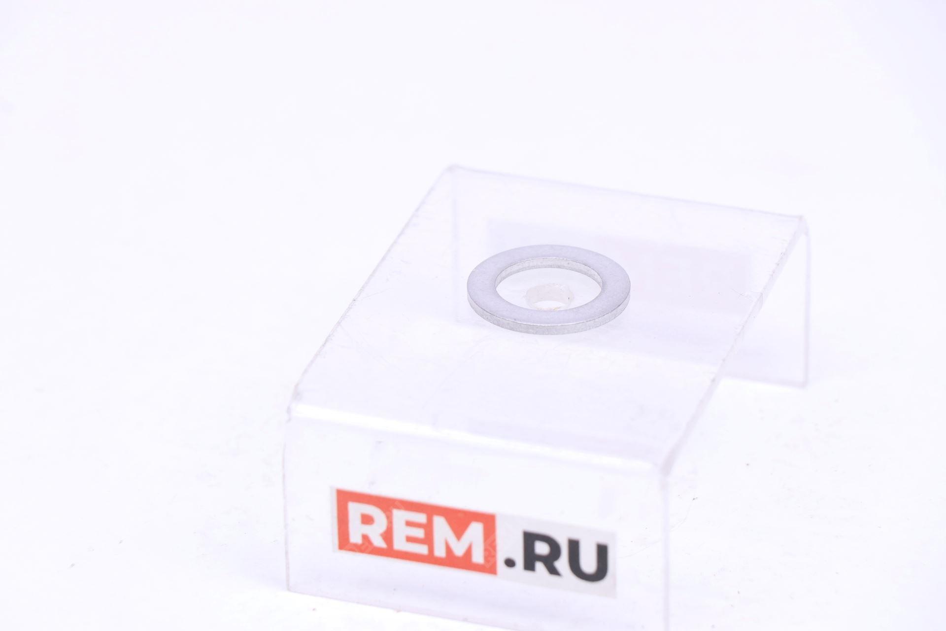  6608239175  кольцо сливной пробки (фото 3)