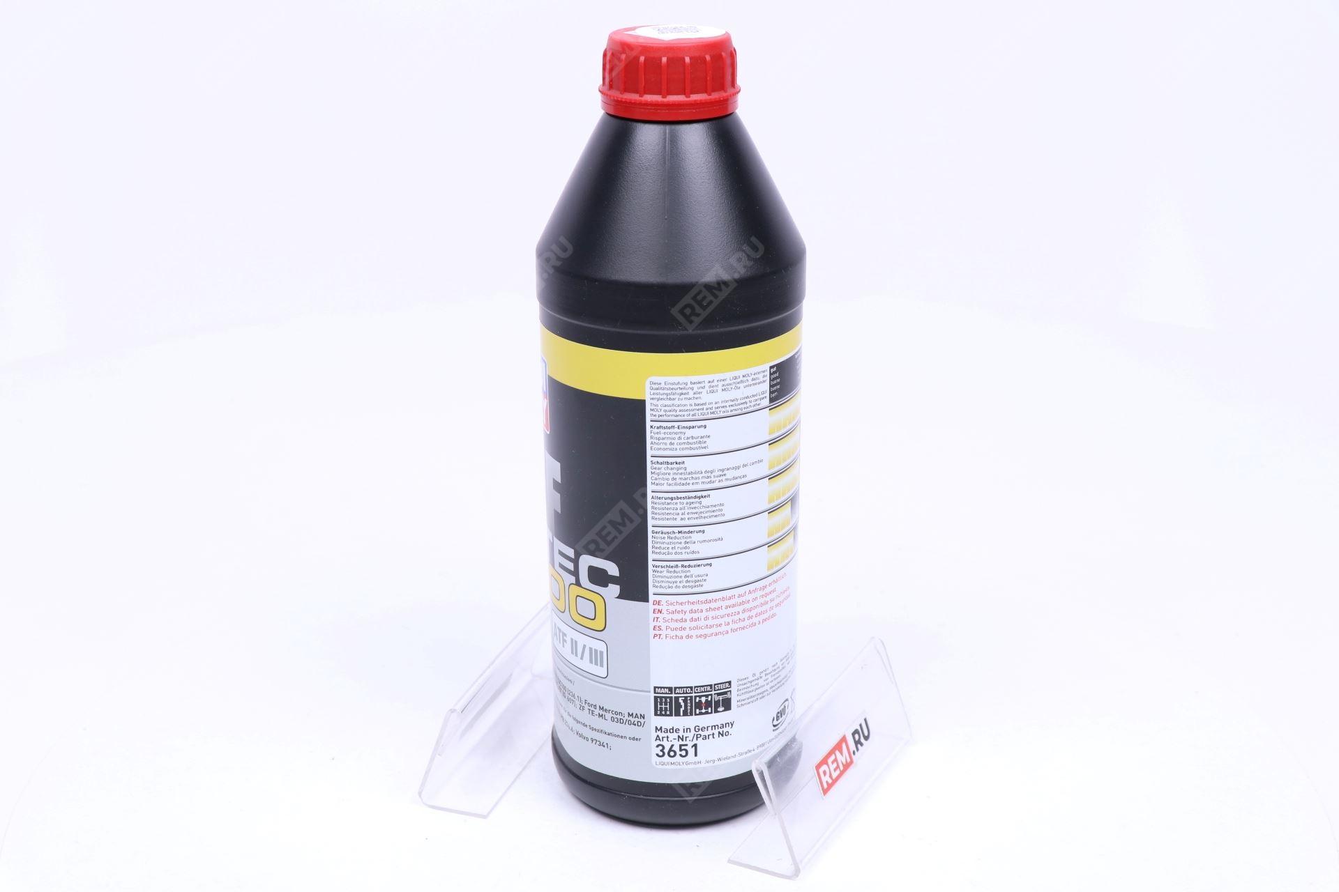  3651  масло трансмиссионное liqui moly top tec atf 1100, 1л (фото 2)