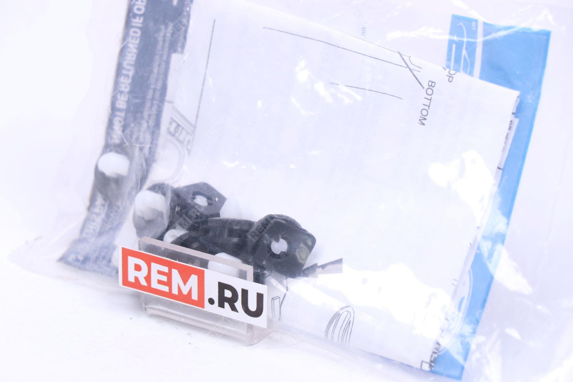  BB5Z78519R44A пистоны крепления молдинга лобового стекла, к-т 7+1