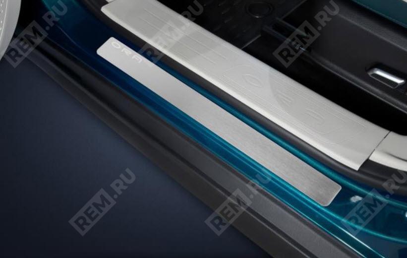  RUSORIG.B.32.01.003  накладки на пороги (фото 1)